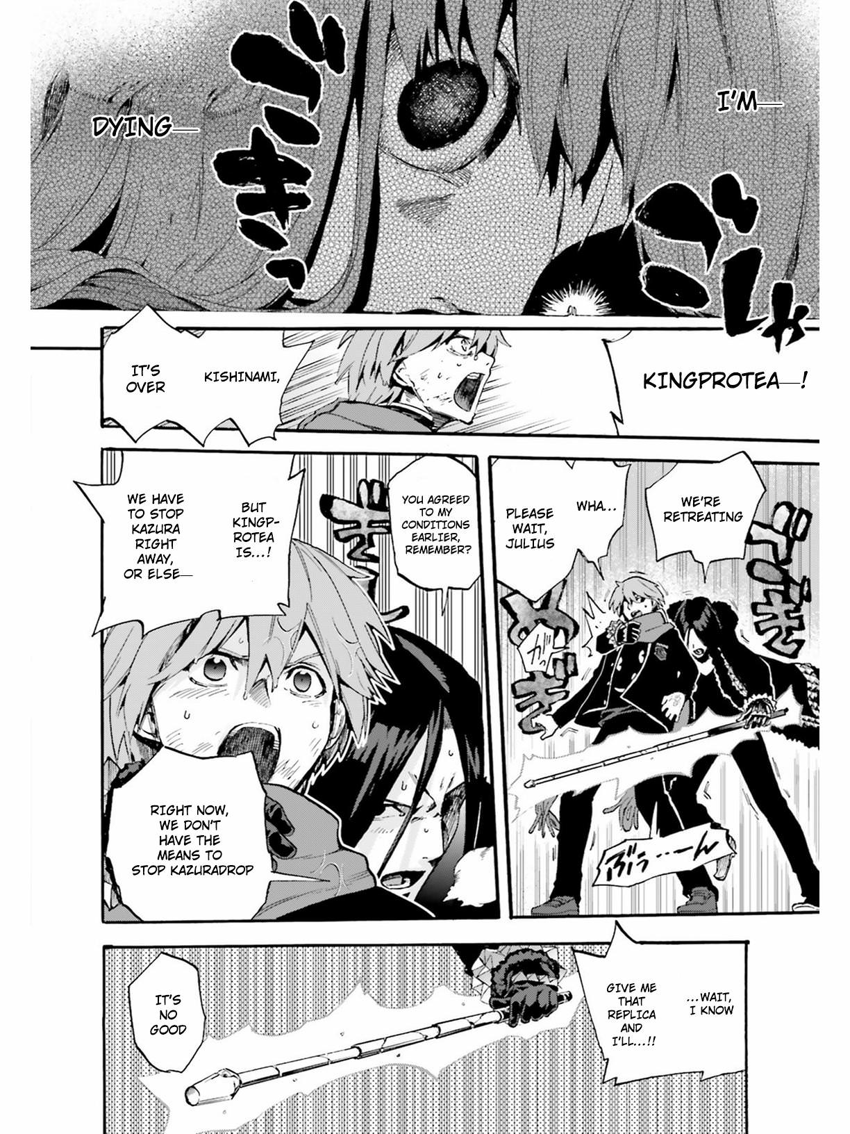 Fate/Extra CCC - Foxtail Chapter 49.5 page 9 - Chapter 49.5: Kingprotea VS Kazuradrop 4