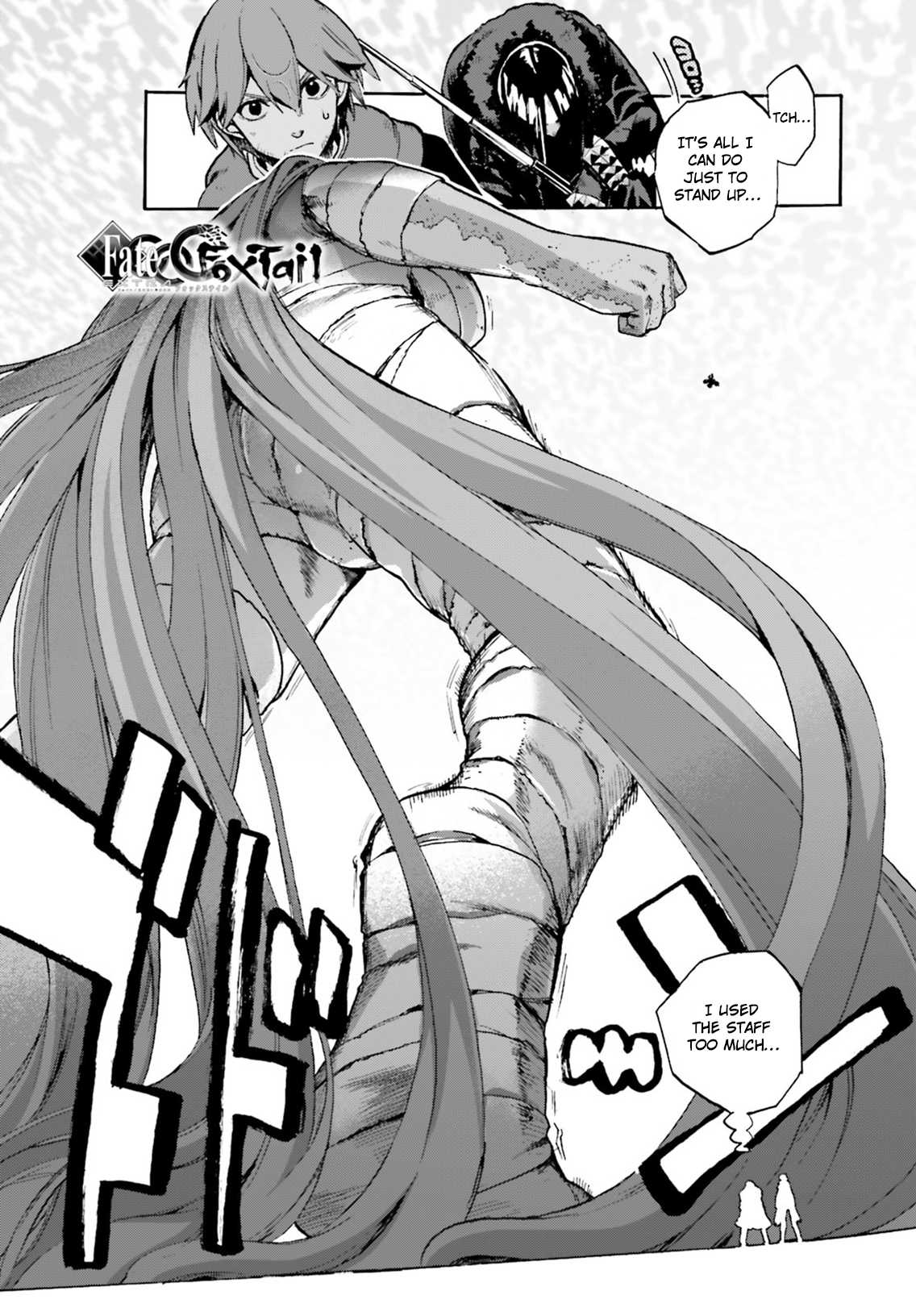 Fate/Extra CCC - Foxtail Chapter 49 page 1 - Chapter 49: Kingprotea VS Kazuradrop 3