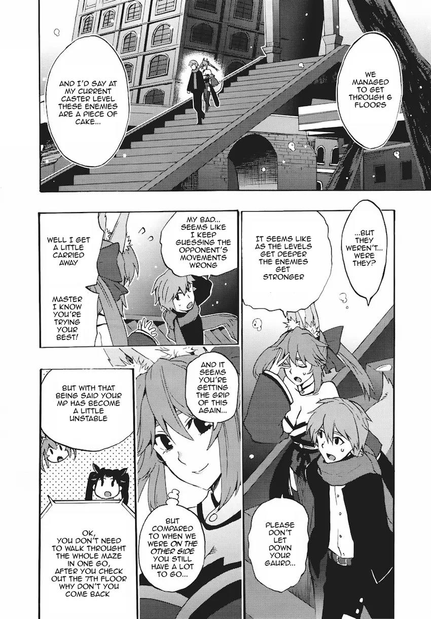 Fate/Extra CCC - Foxtail Chapter 5 page 12 - Chapter 5: The Sakura Maze