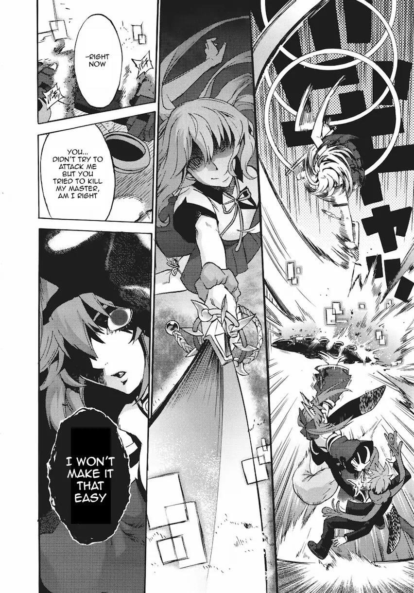Fate/Extra CCC - Foxtail Chapter 5 page 14 - Chapter 5: The Sakura Maze