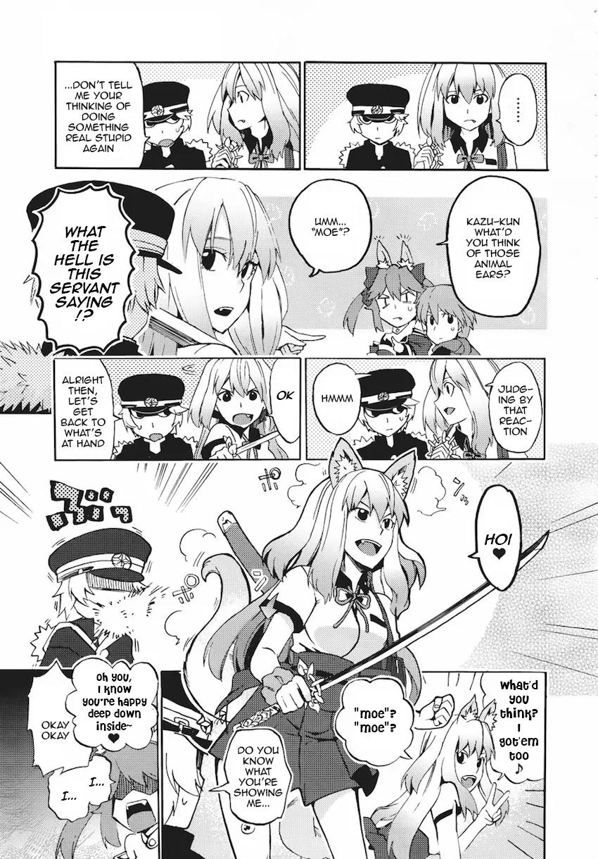 Fate/Extra CCC - Foxtail Chapter 5 page 17 - Chapter 5: The Sakura Maze