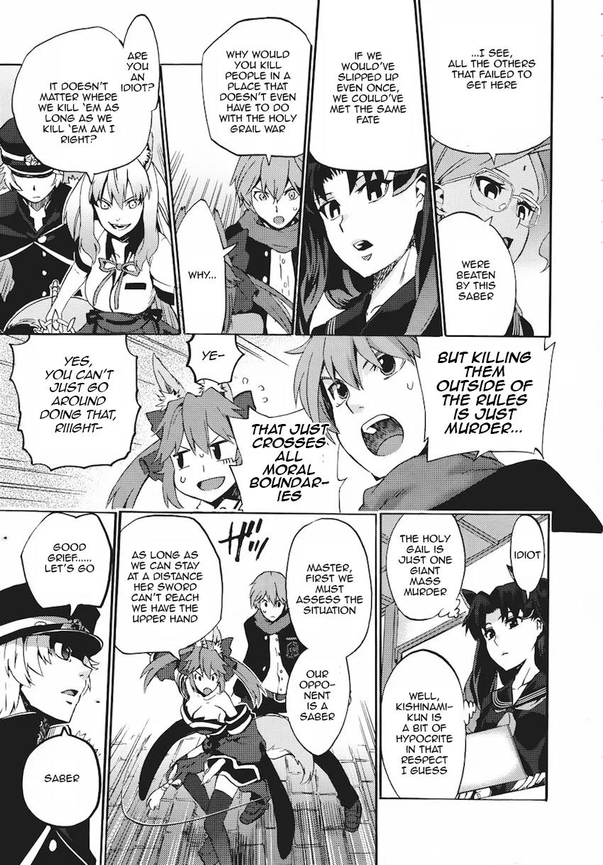 Fate/Extra CCC - Foxtail Chapter 5 page 19 - Chapter 5: The Sakura Maze