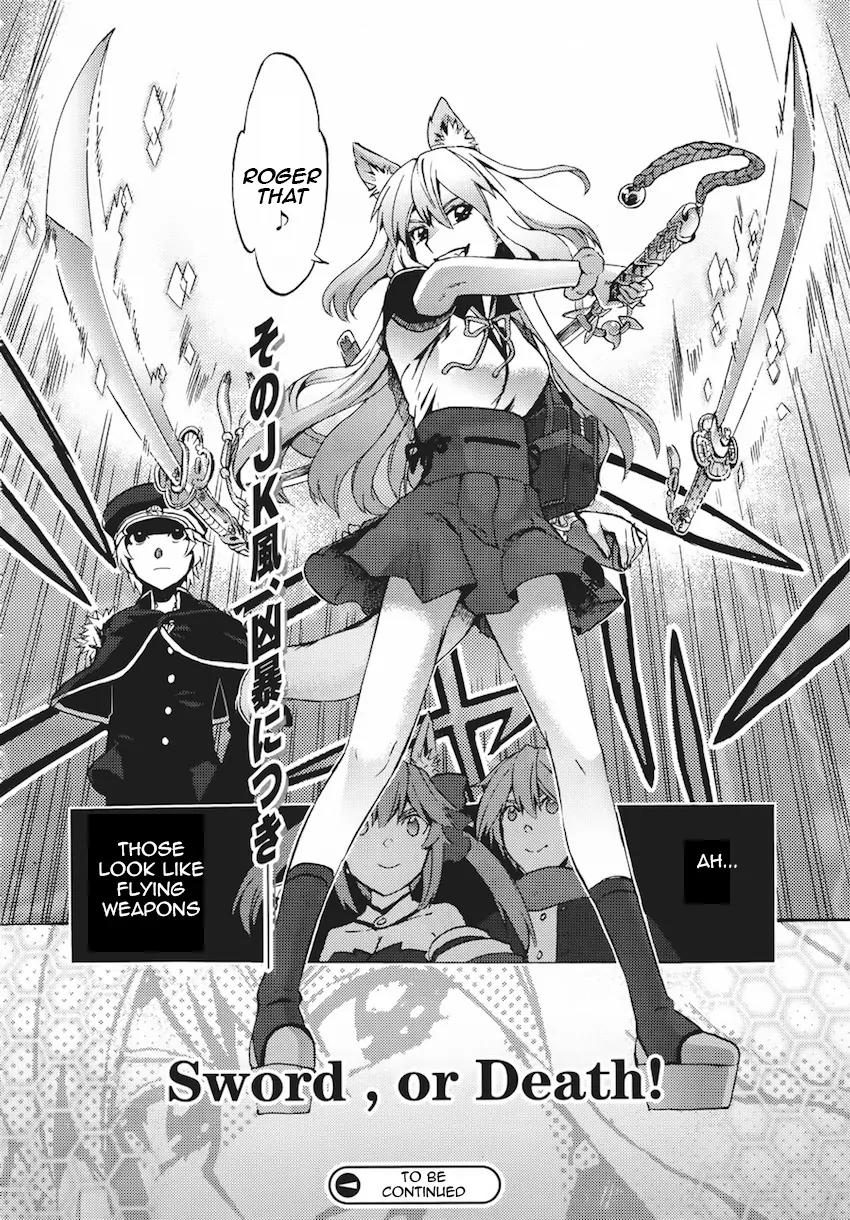 Fate/Extra CCC - Foxtail Chapter 5 page 20 - Chapter 5: The Sakura Maze
