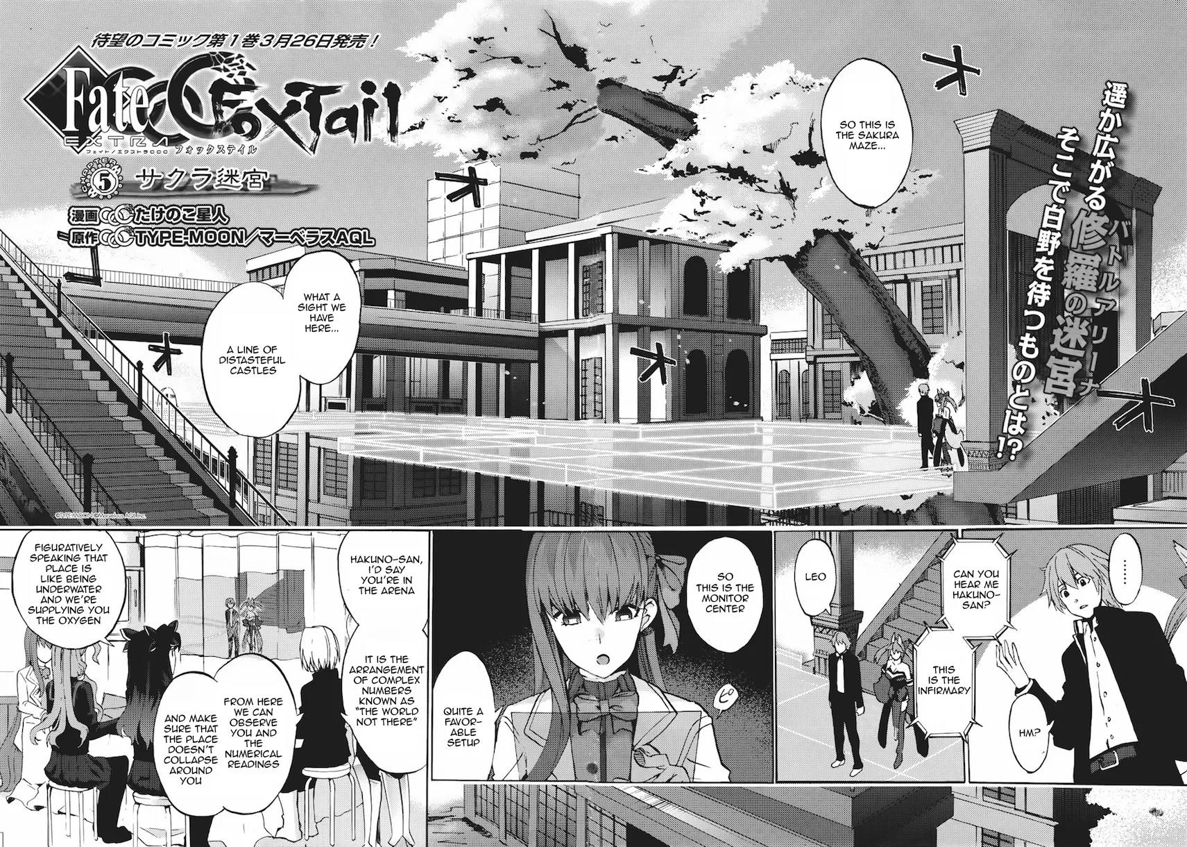 Fate/Extra CCC - Foxtail Chapter 5 page 3 - Chapter 5: The Sakura Maze