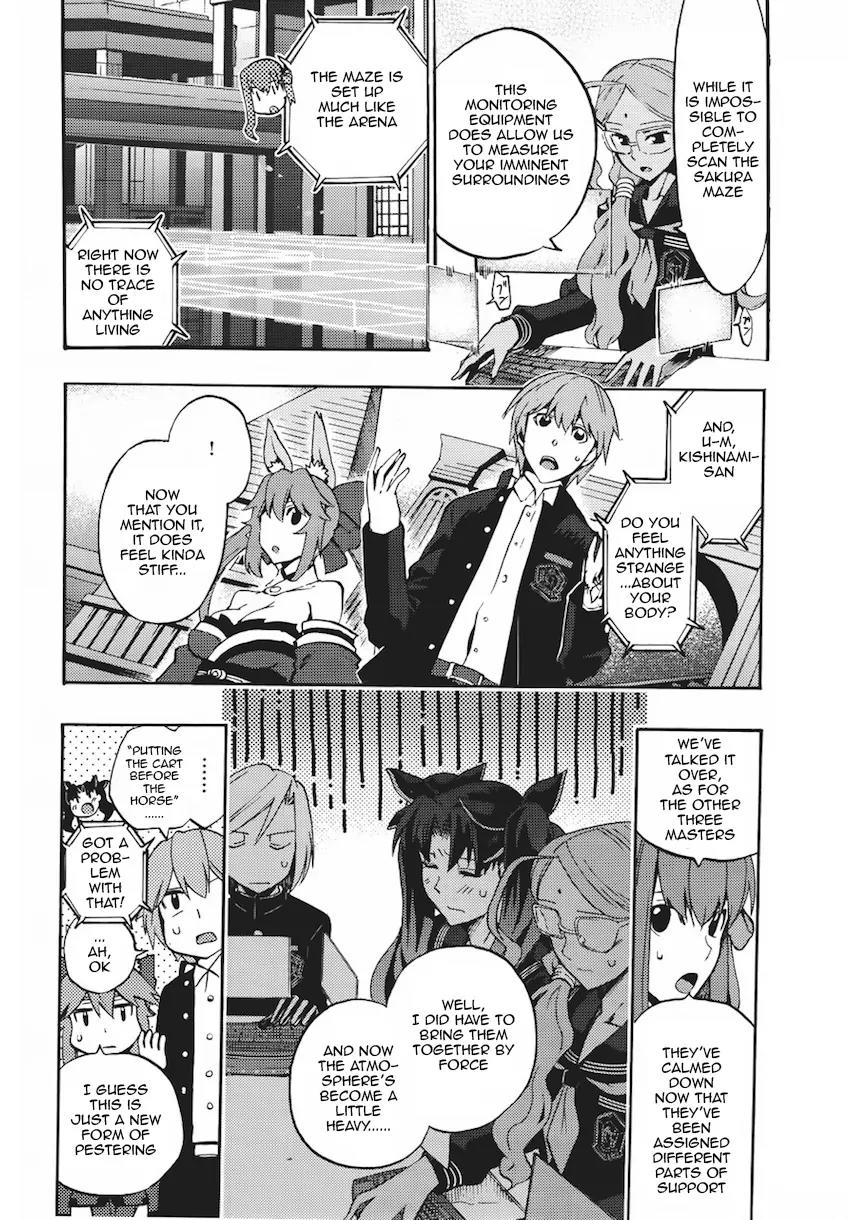 Fate/Extra CCC - Foxtail Chapter 5 page 4 - Chapter 5: The Sakura Maze