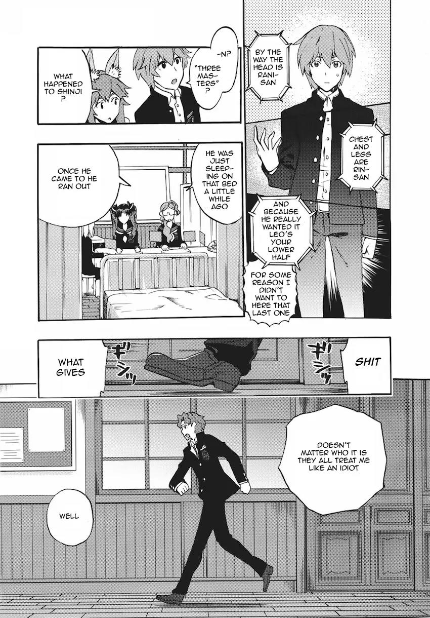 Fate/Extra CCC - Foxtail Chapter 5 page 5 - Chapter 5: The Sakura Maze