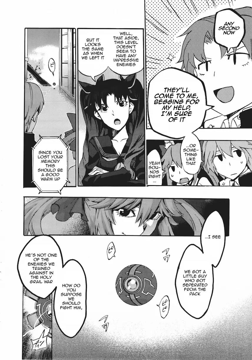 Fate/Extra CCC - Foxtail Chapter 5 page 6 - Chapter 5: The Sakura Maze