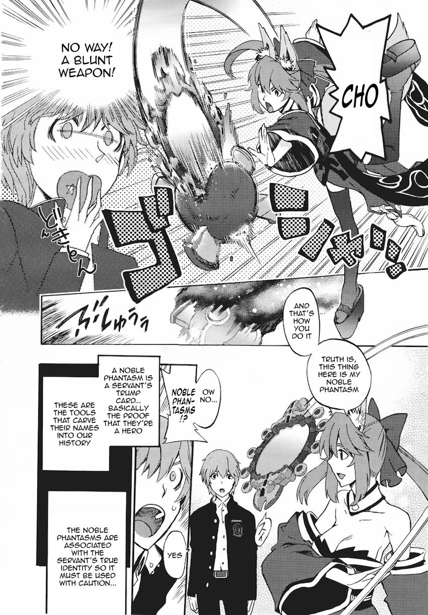 Fate/Extra CCC - Foxtail Chapter 5 page 8 - Chapter 5: The Sakura Maze