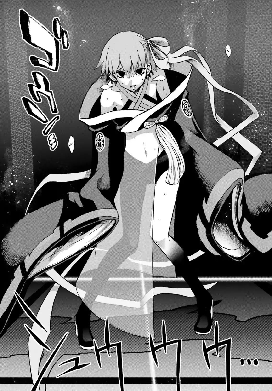 Fate/Extra CCC - Foxtail Chapter 50 page 15 - Chapter 50: Growth
