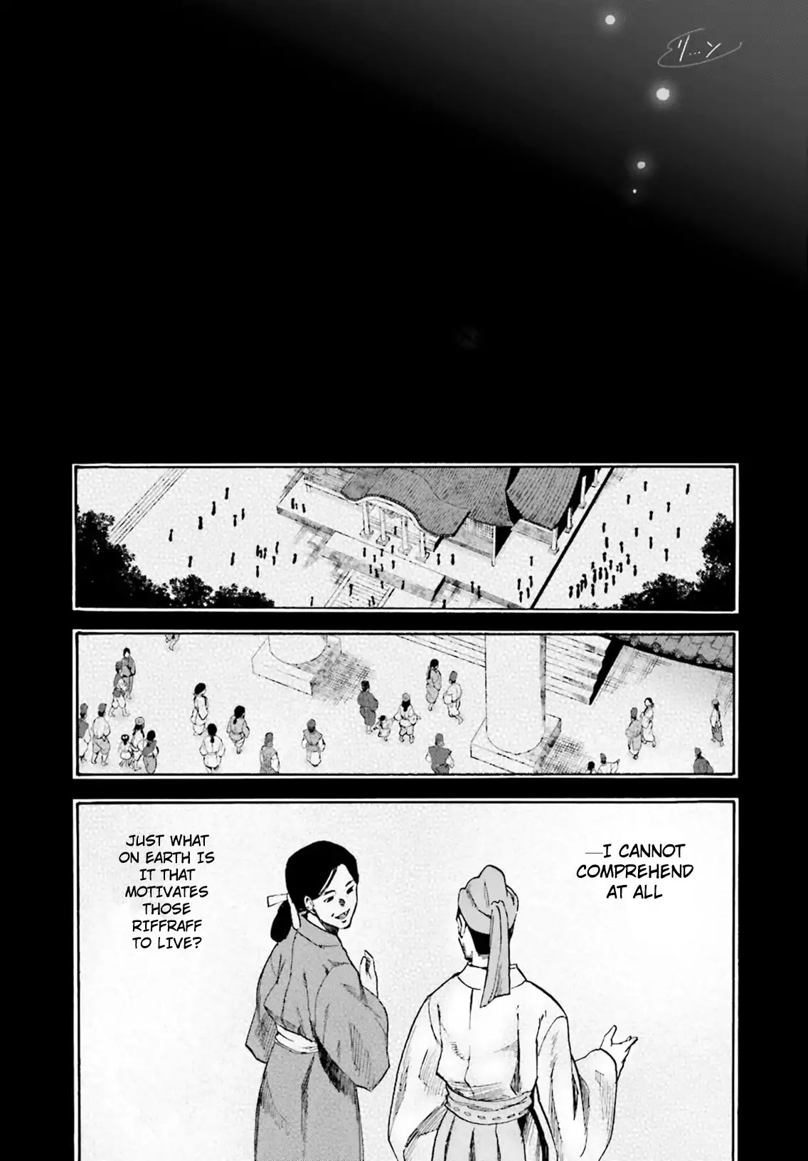 Fate/Extra CCC - Foxtail Chapter 50 page 17 - Chapter 50: Growth