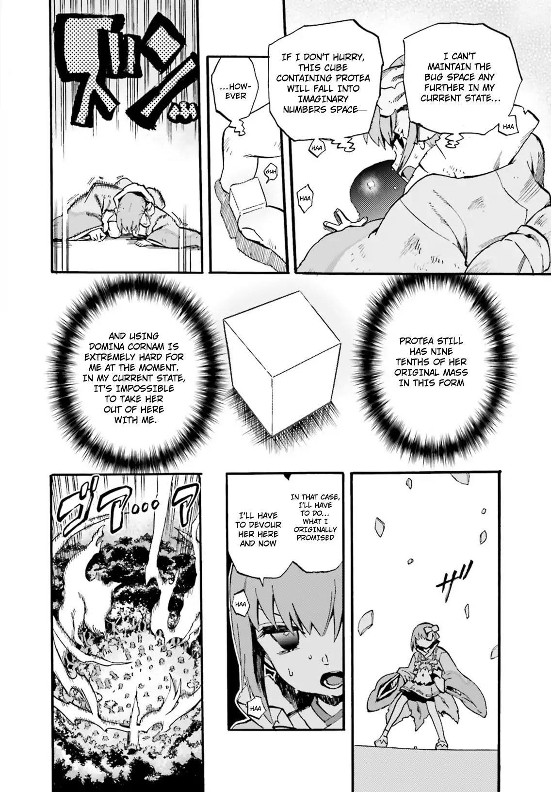 Fate/Extra CCC - Foxtail Chapter 50 page 2 - Chapter 50: Growth