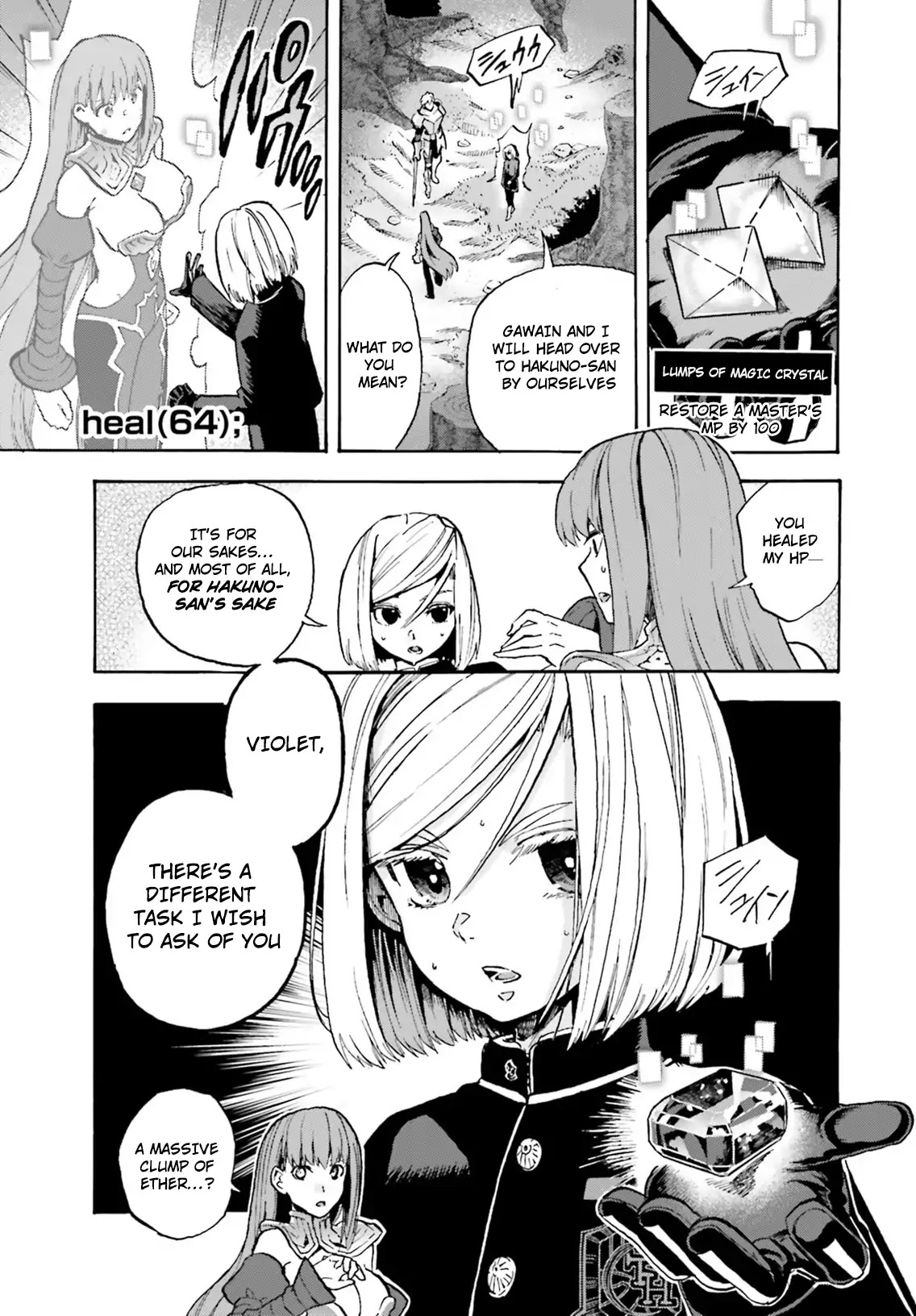 Fate/Extra CCC - Foxtail Chapter 50 page 5 - Chapter 50: Growth
