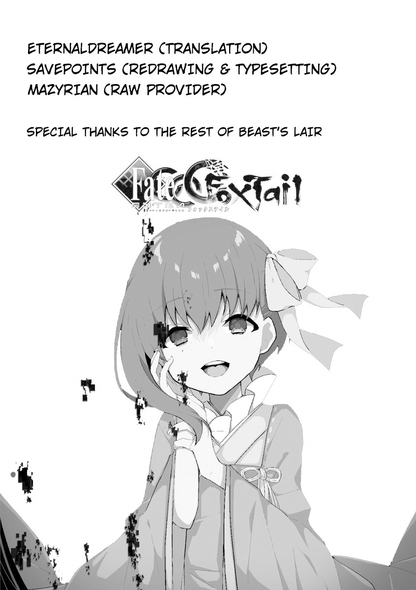Fate/Extra CCC - Foxtail Chapter 51.5 page 13 - Chapter 51.5: Sakagami Kazuhito 2