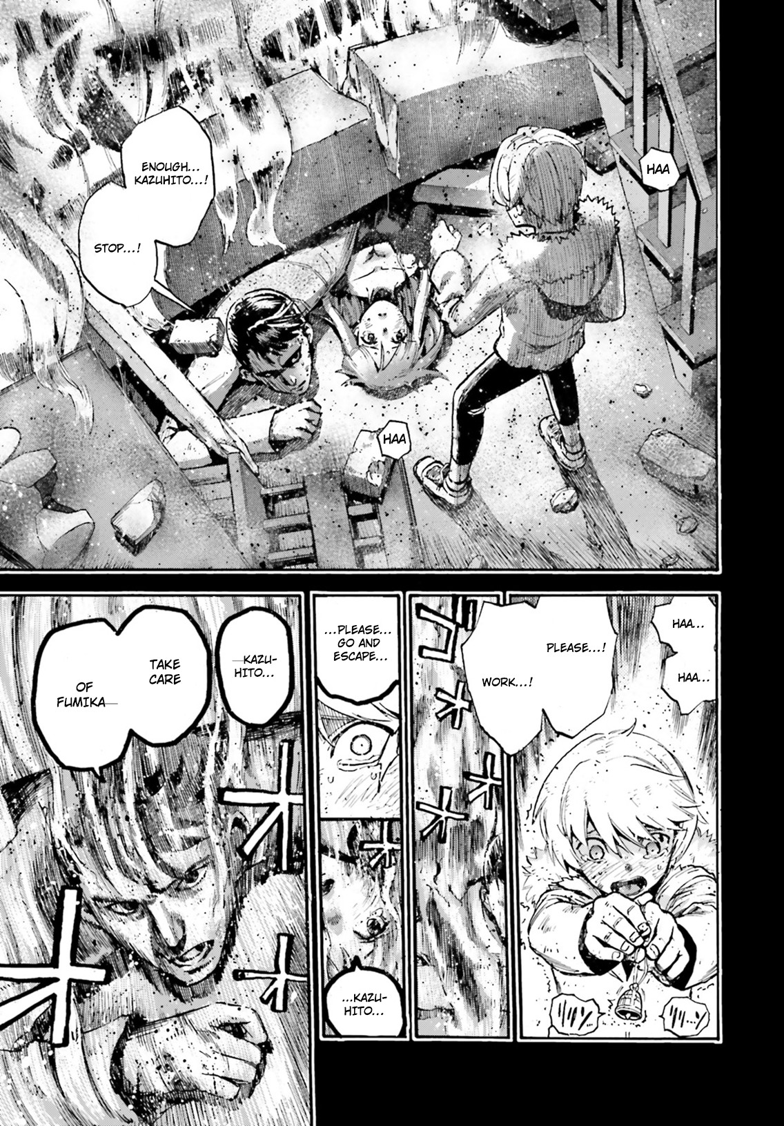 Fate/Extra CCC - Foxtail Chapter 51.5 page 9 - Chapter 51.5: Sakagami Kazuhito 2