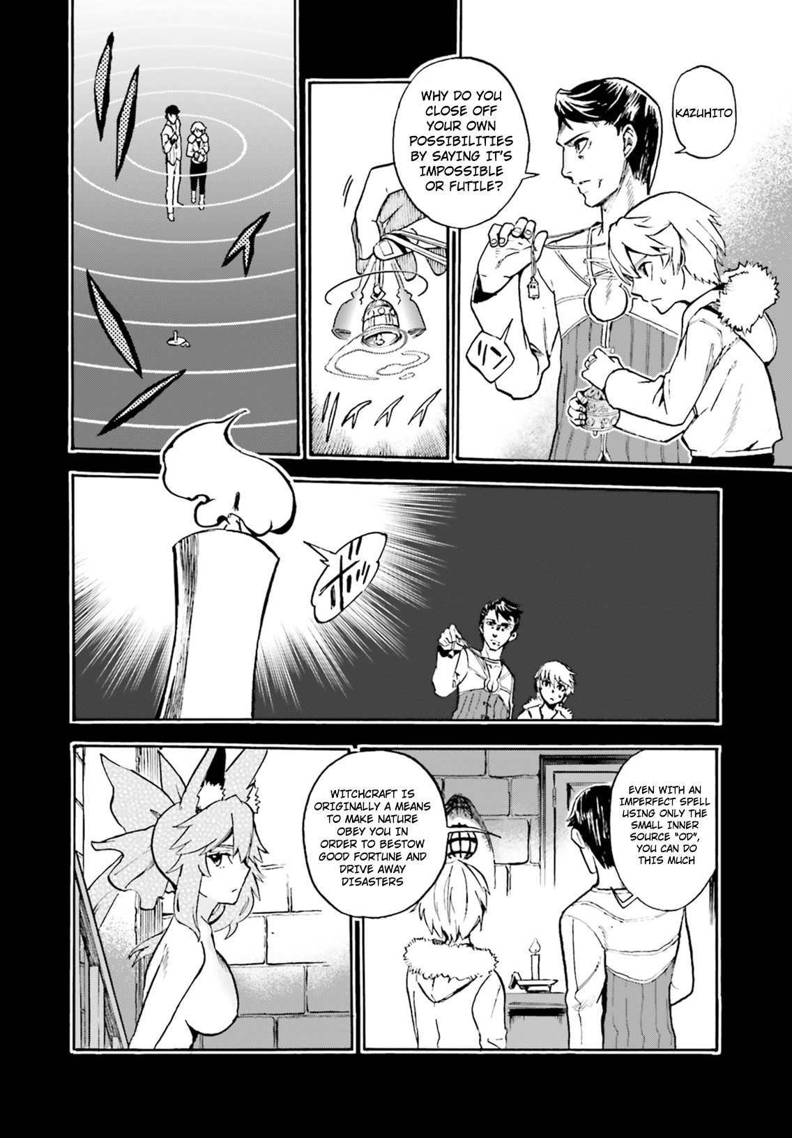 Fate/Extra CCC - Foxtail Chapter 51 page 6 - Chapter 51: Sakagami Kazuhito 1