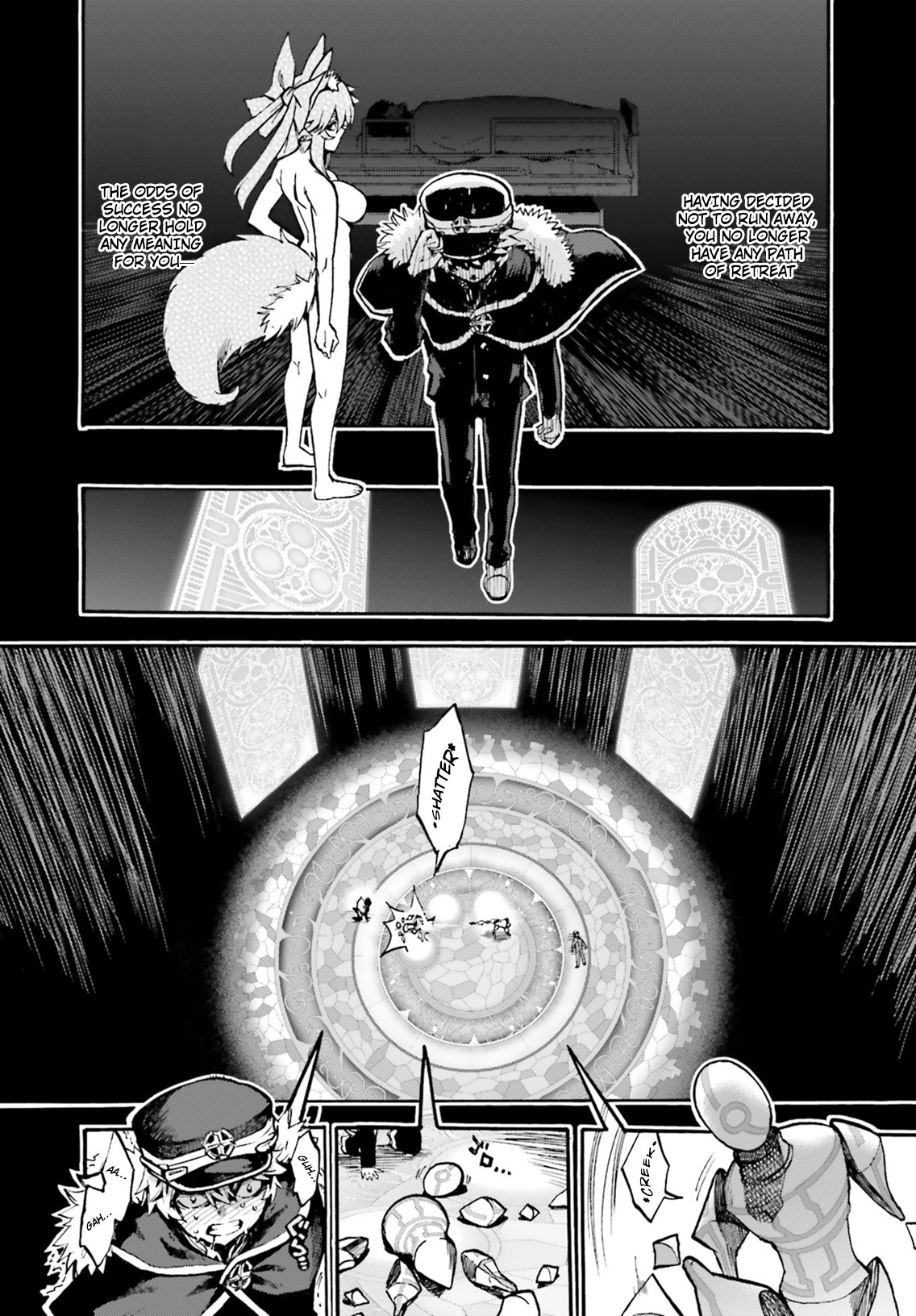 Fate/Extra CCC - Foxtail Chapter 52.5 page 4 - Chapter 52.5: Sakagami Kazuhito 2 (continued)