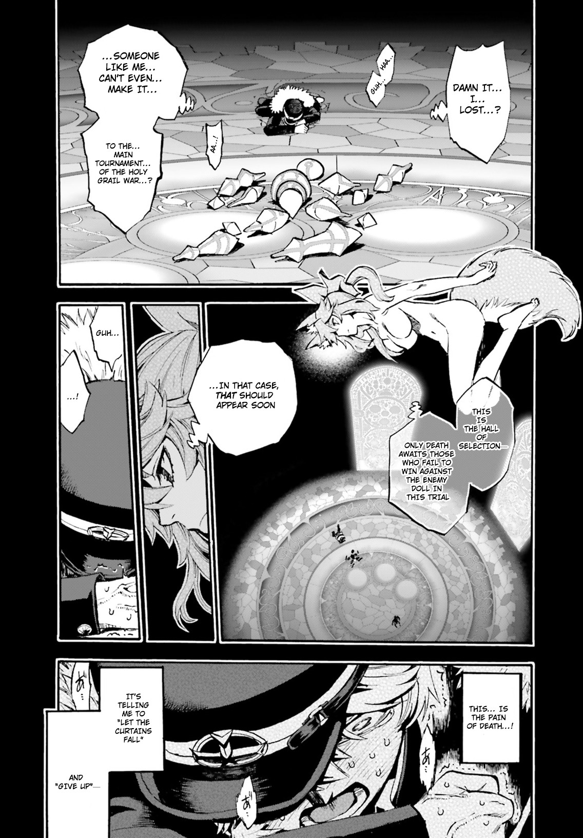 Fate/Extra CCC - Foxtail Chapter 52.5 page 5 - Chapter 52.5: Sakagami Kazuhito 2 (continued)
