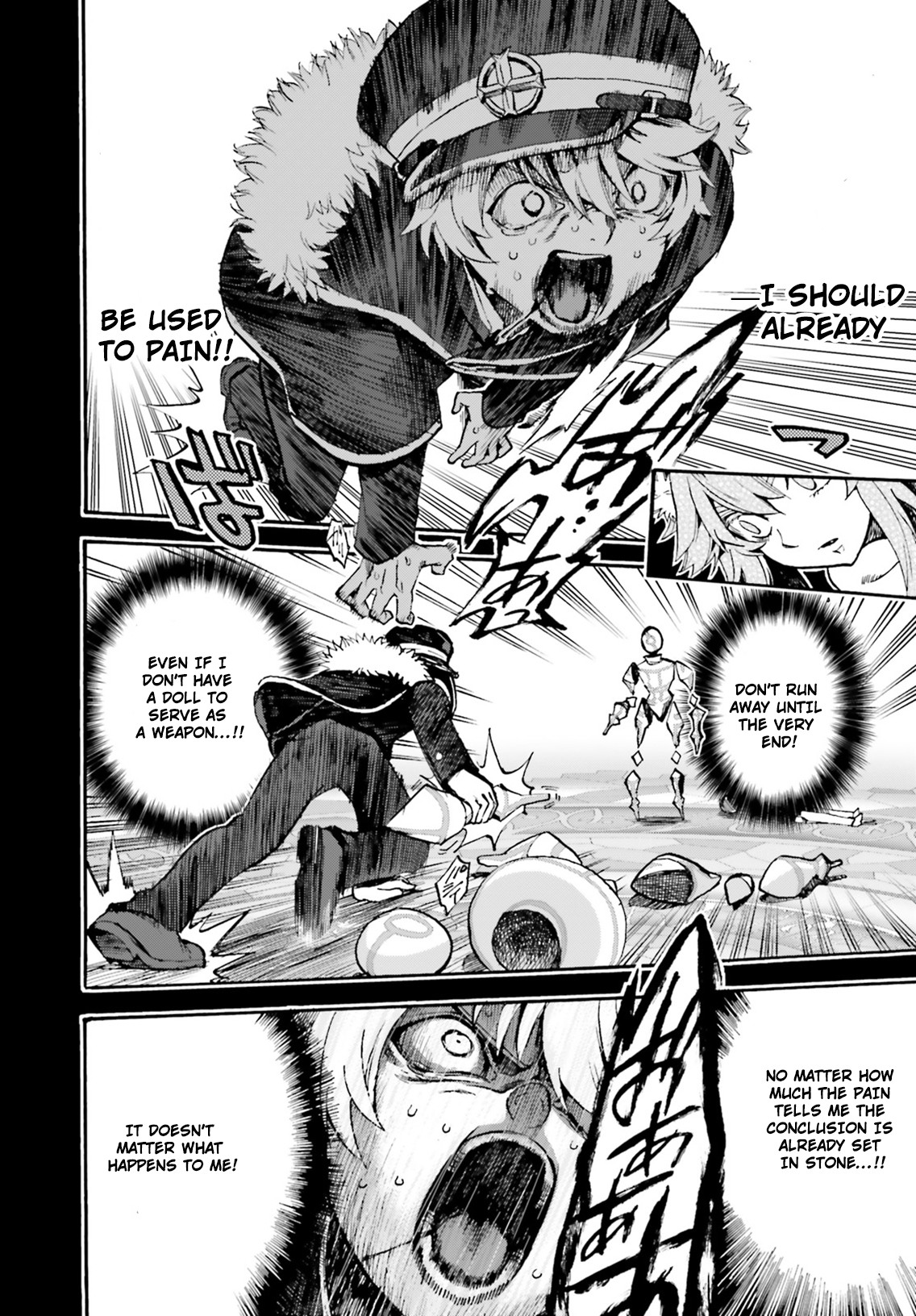 Fate/Extra CCC - Foxtail Chapter 52.5 page 6 - Chapter 52.5: Sakagami Kazuhito 2 (continued)