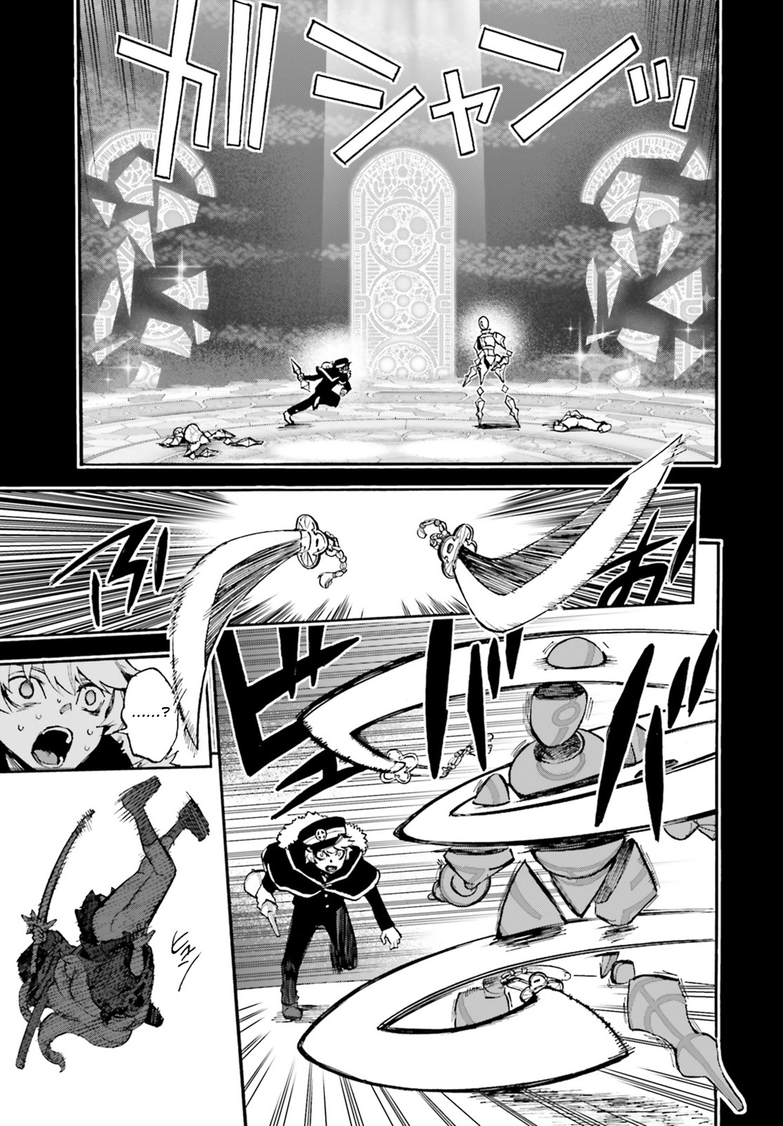 Fate/Extra CCC - Foxtail Chapter 52.5 page 7 - Chapter 52.5: Sakagami Kazuhito 2 (continued)