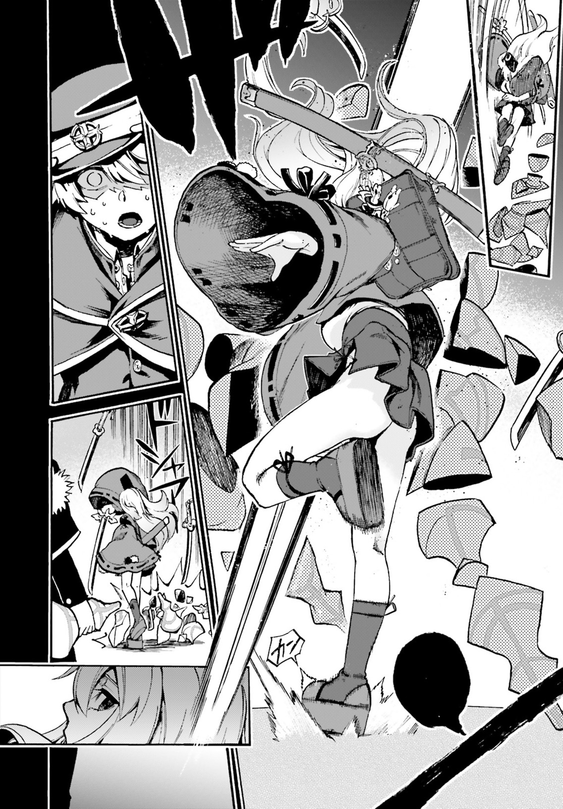 Fate/Extra CCC - Foxtail Chapter 52.5 page 8 - Chapter 52.5: Sakagami Kazuhito 2 (continued)