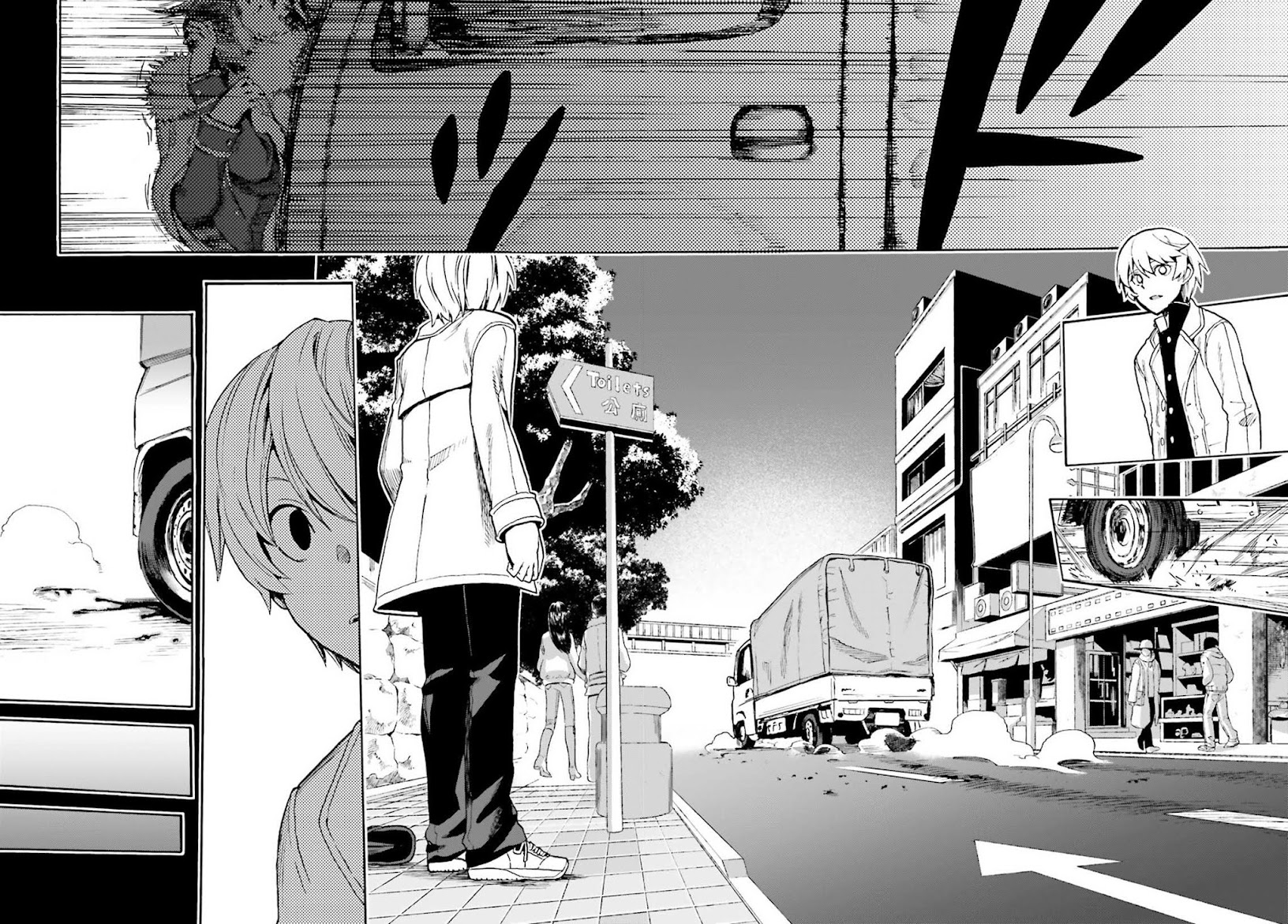 Fate/Extra CCC - Foxtail Chapter 52 page 16 - Chapter 52: Sakagami Kazuhito 2