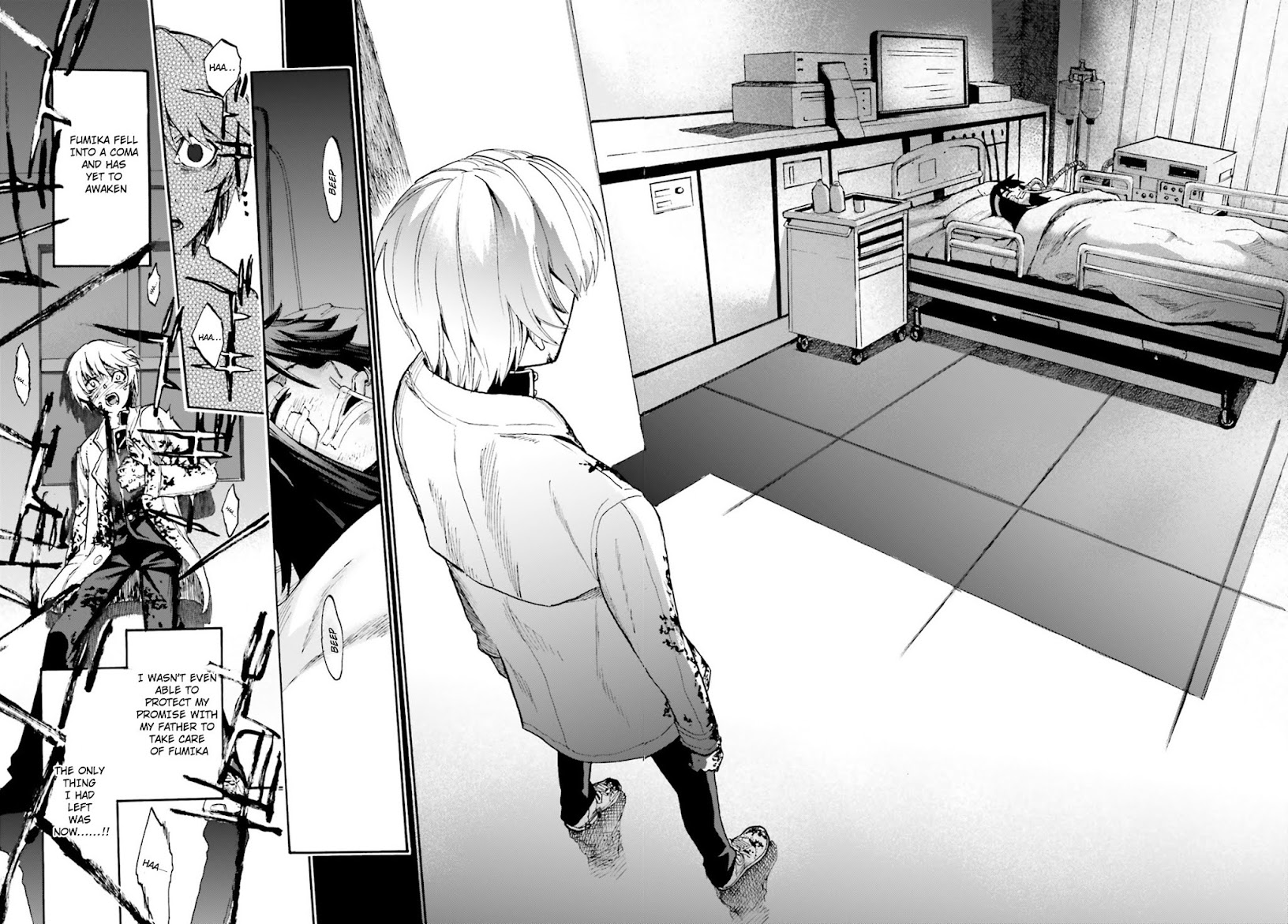 Fate/Extra CCC - Foxtail Chapter 52 page 17 - Chapter 52: Sakagami Kazuhito 2