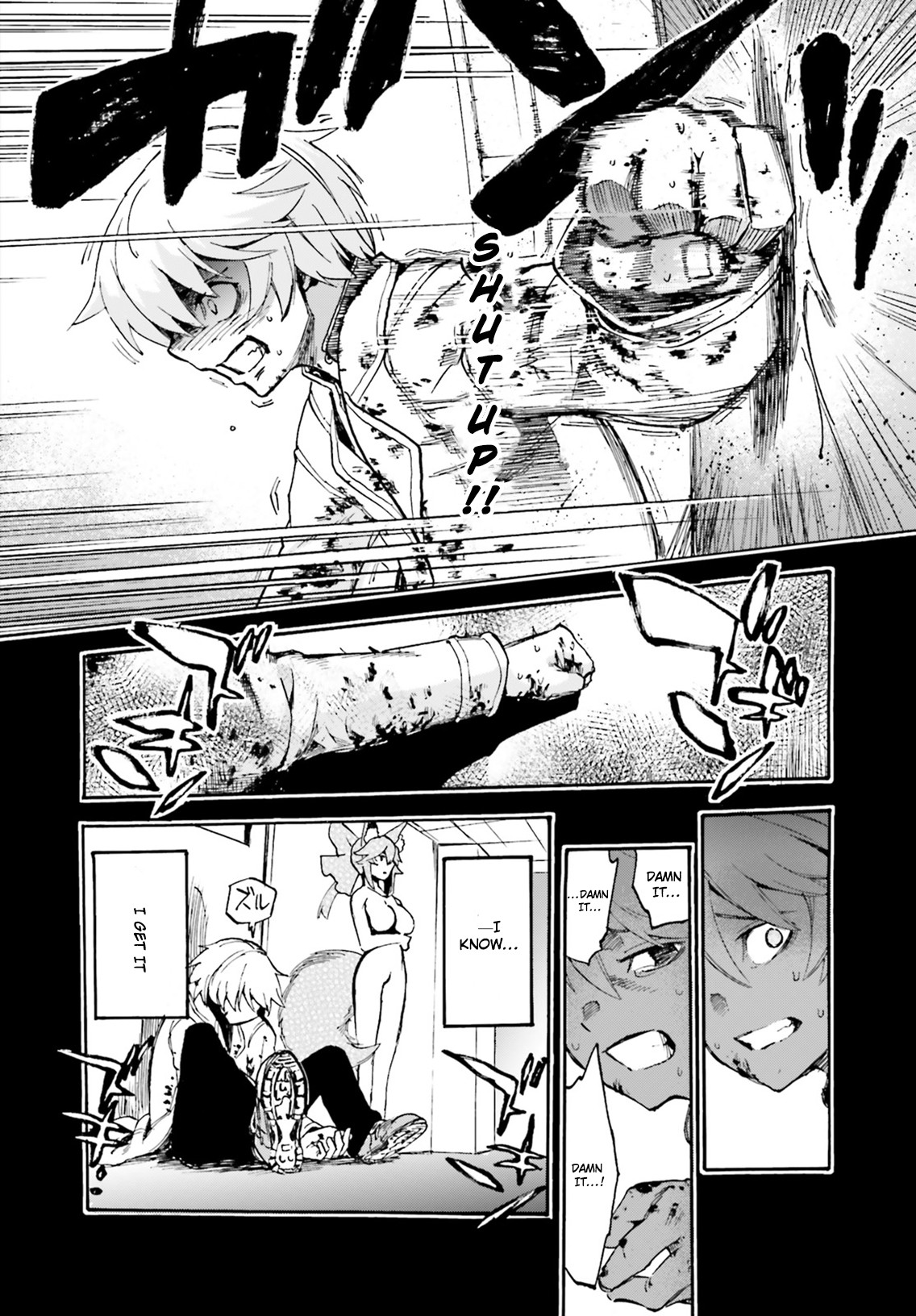 Fate/Extra CCC - Foxtail Chapter 52 page 18 - Chapter 52: Sakagami Kazuhito 2