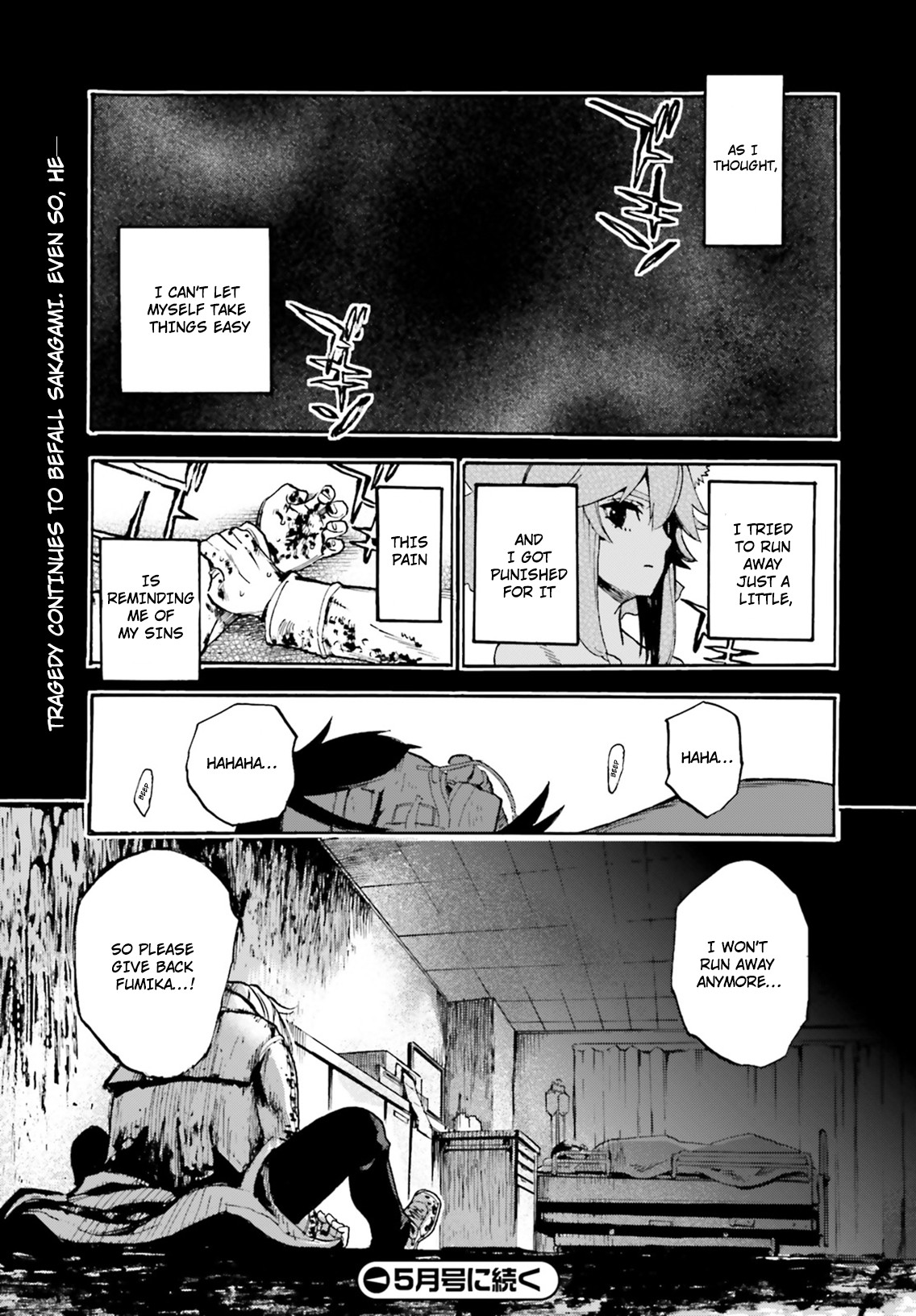 Fate/Extra CCC - Foxtail Chapter 52 page 19 - Chapter 52: Sakagami Kazuhito 2