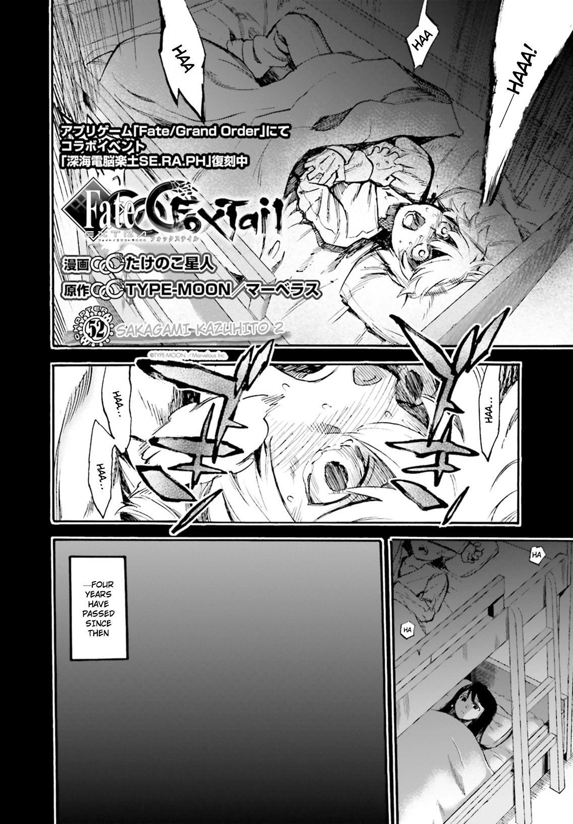 Fate/Extra CCC - Foxtail Chapter 52 page 2 - Chapter 52: Sakagami Kazuhito 2