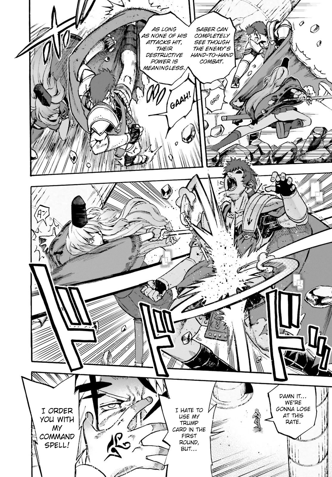 Fate/Extra CCC - Foxtail Chapter 53.5 page 10 - Chapter 53.5: Sakagami Kazuhito 3 (continued)