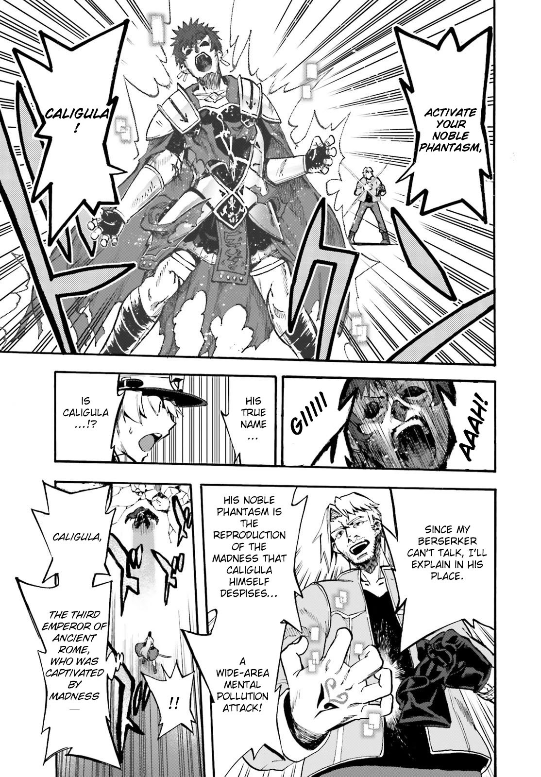 Fate/Extra CCC - Foxtail Chapter 53.5 page 11 - Chapter 53.5: Sakagami Kazuhito 3 (continued)