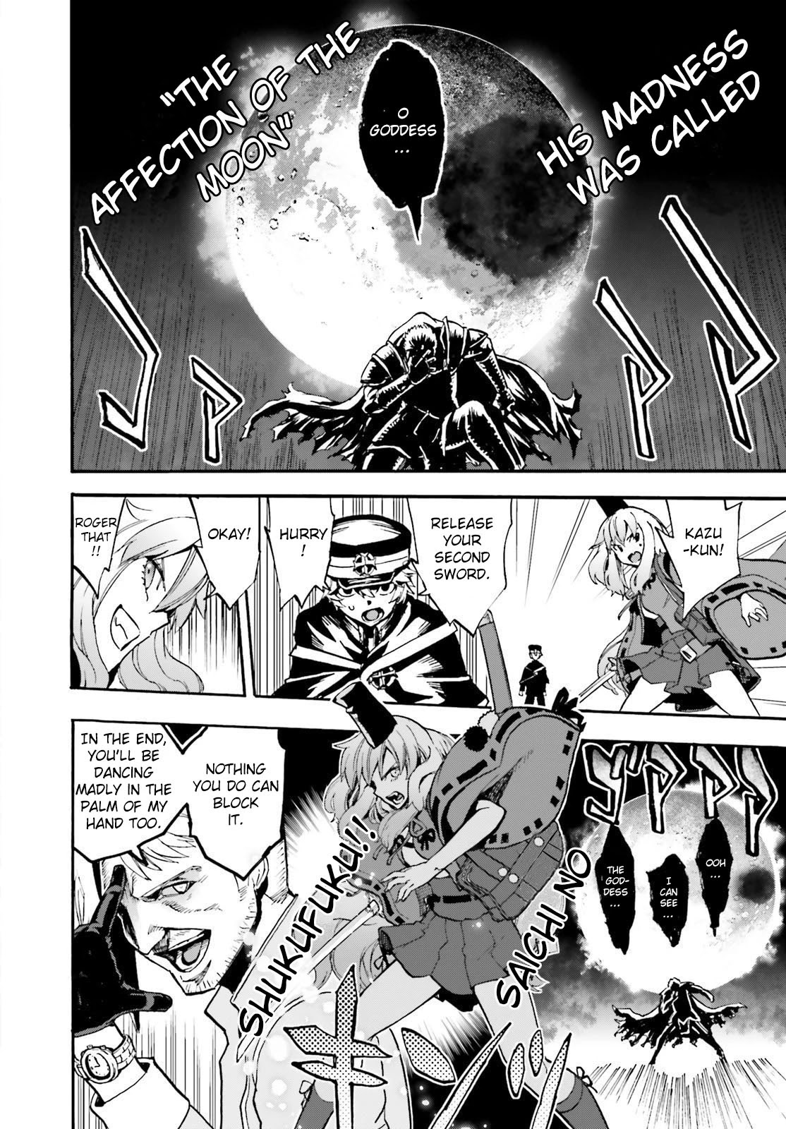 Fate/Extra CCC - Foxtail Chapter 53.5 page 12 - Chapter 53.5: Sakagami Kazuhito 3 (continued)