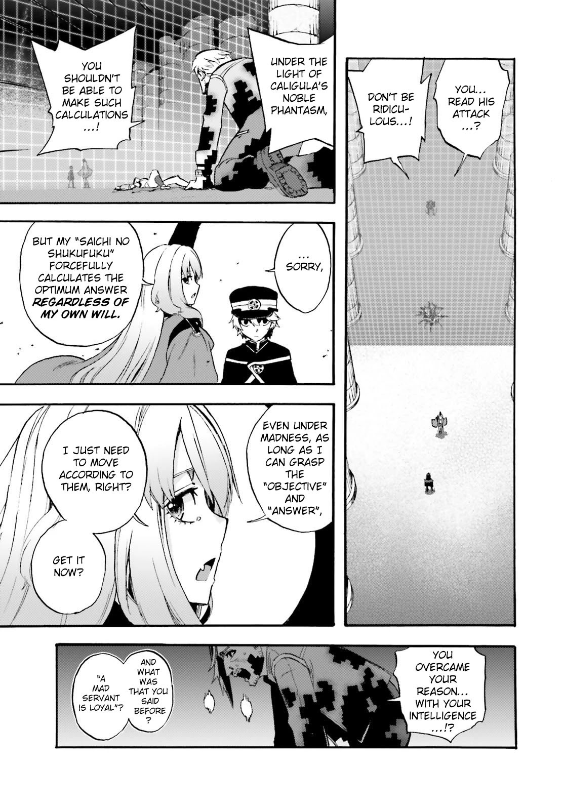 Fate/Extra CCC - Foxtail Chapter 53.5 page 17 - Chapter 53.5: Sakagami Kazuhito 3 (continued)