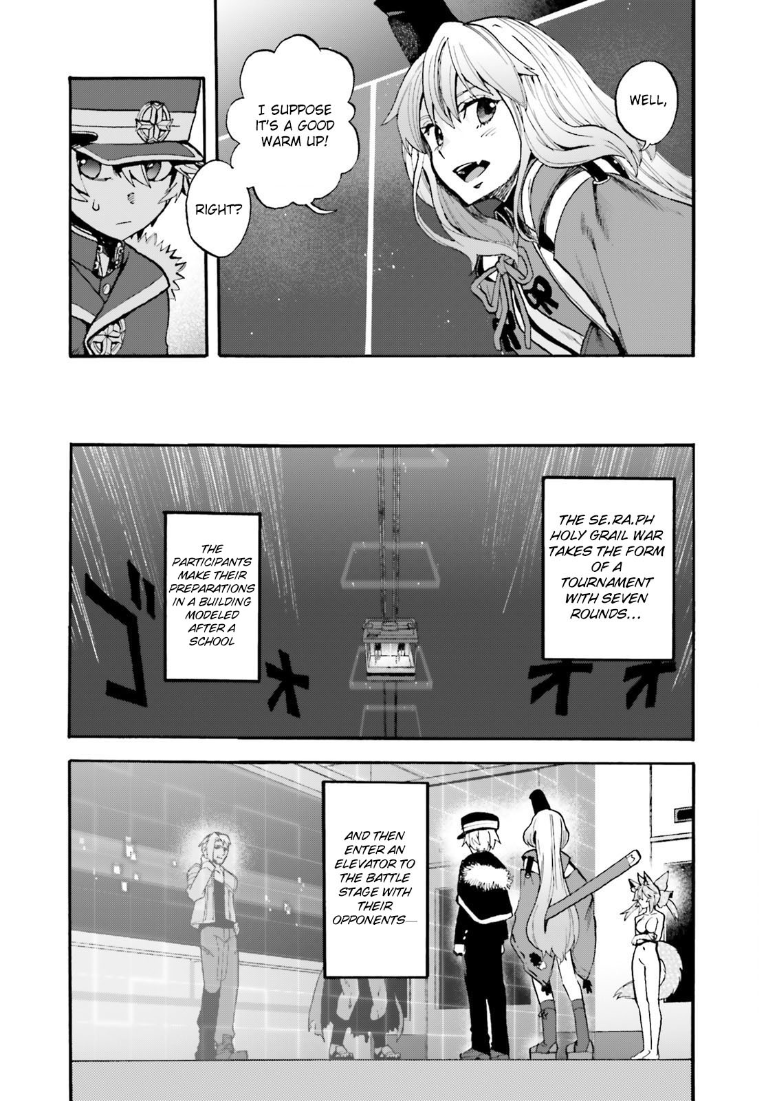 Fate/Extra CCC - Foxtail Chapter 53.5 page 2 - Chapter 53.5: Sakagami Kazuhito 3 (continued)