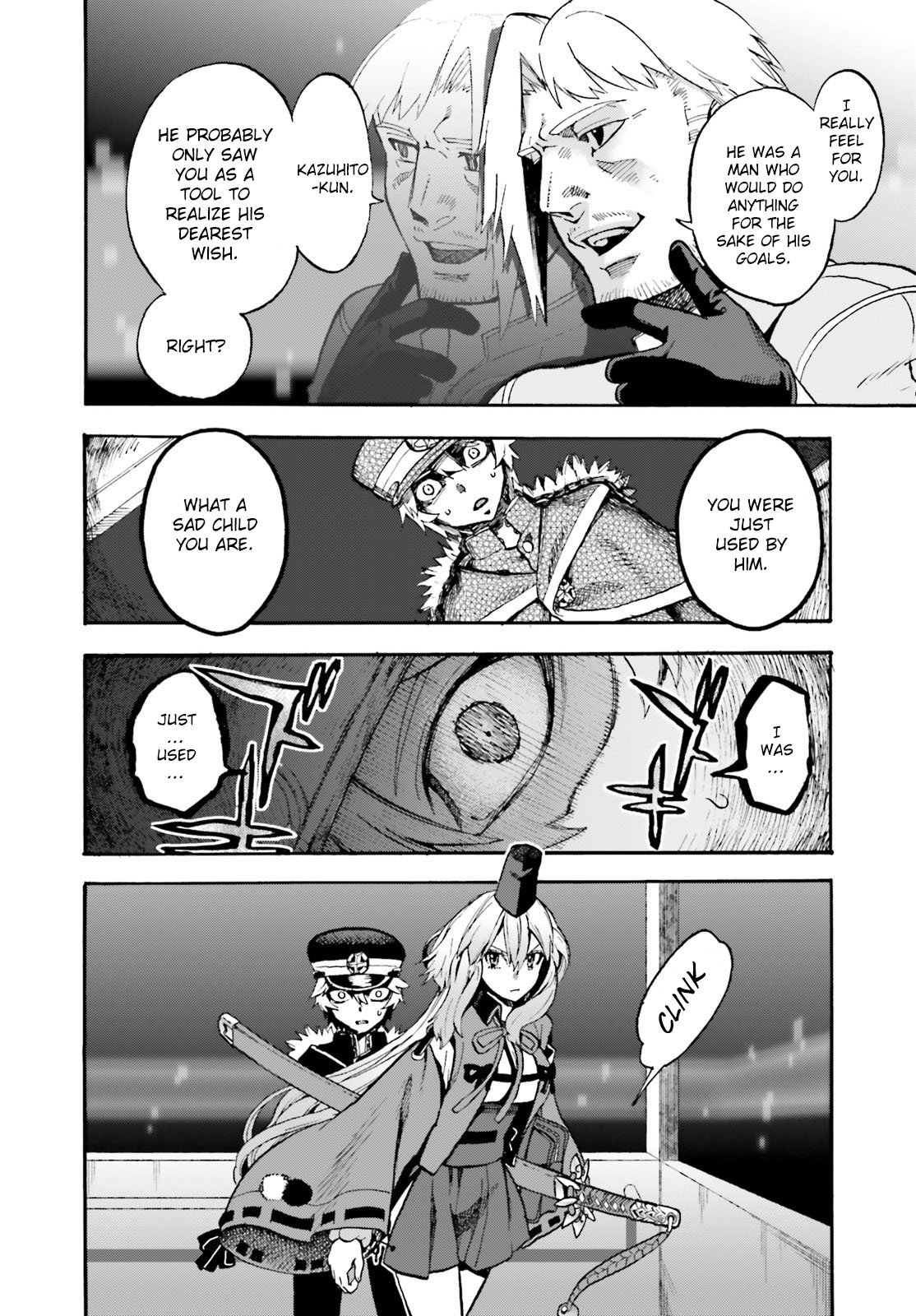 Fate/Extra CCC - Foxtail Chapter 53.5 page 4 - Chapter 53.5: Sakagami Kazuhito 3 (continued)