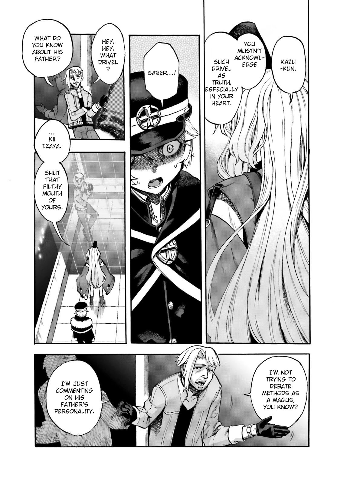 Fate/Extra CCC - Foxtail Chapter 53.5 page 5 - Chapter 53.5: Sakagami Kazuhito 3 (continued)