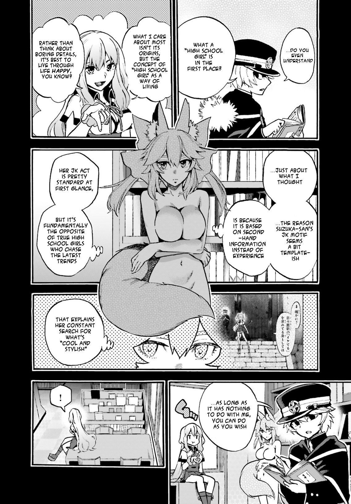 Fate/Extra CCC - Foxtail Chapter 53 page 10 - Chapter 53: Sakagami Kazuhito 3