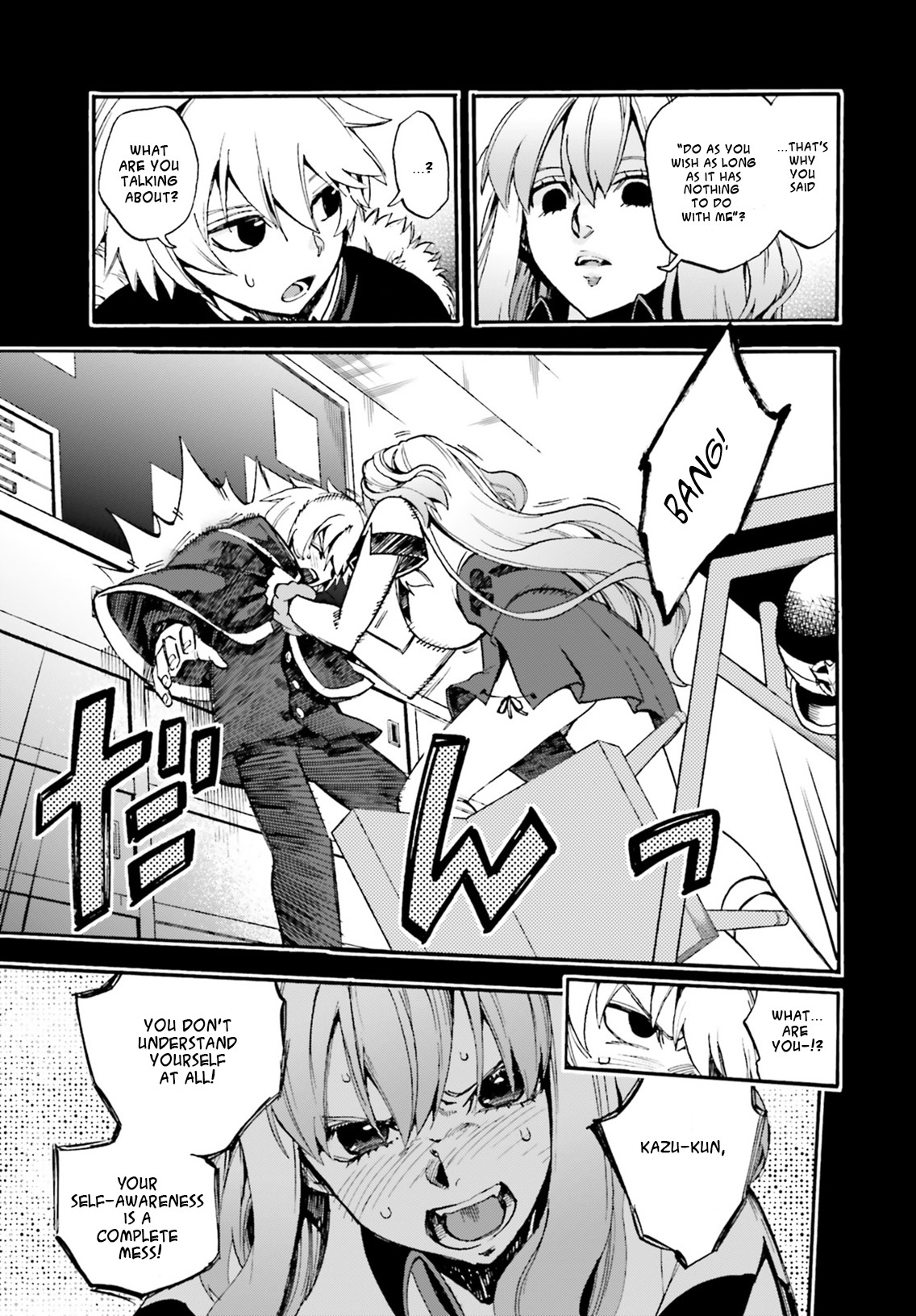 Fate/Extra CCC - Foxtail Chapter 53 page 15 - Chapter 53: Sakagami Kazuhito 3