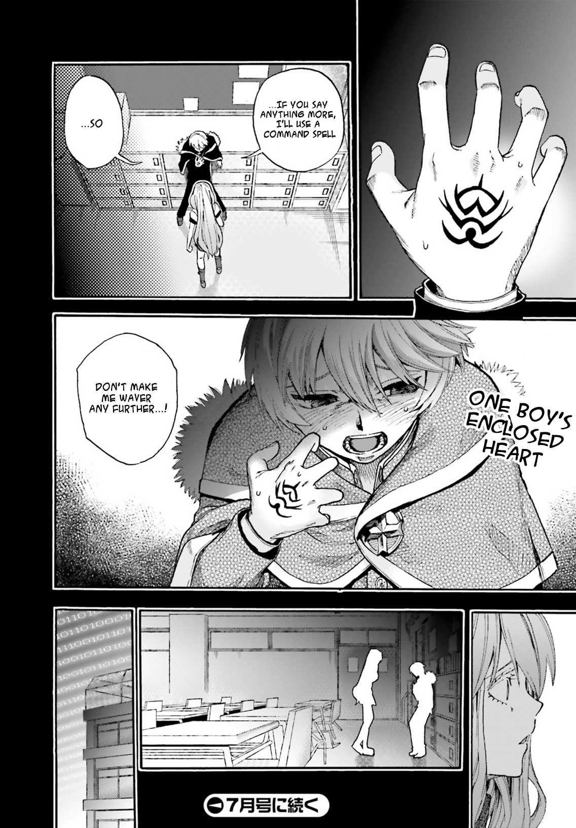 Fate/Extra CCC - Foxtail Chapter 53 page 18 - Chapter 53: Sakagami Kazuhito 3