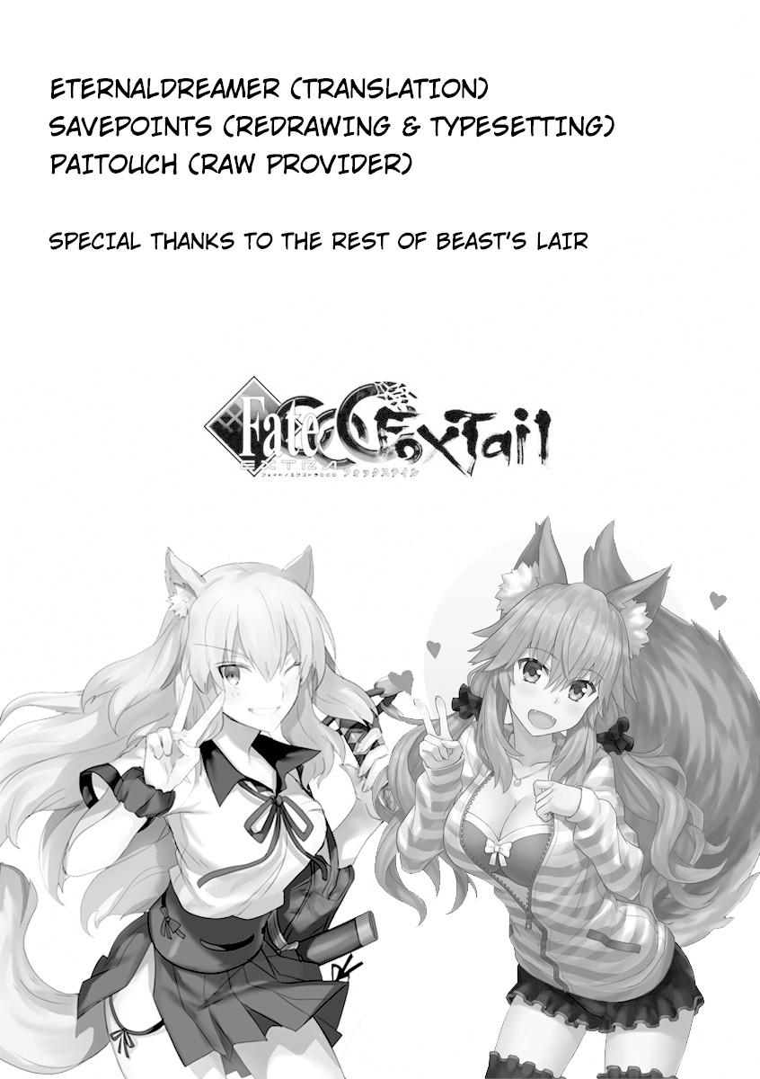 Fate/Extra CCC - Foxtail Chapter 53 page 19 - Chapter 53: Sakagami Kazuhito 3