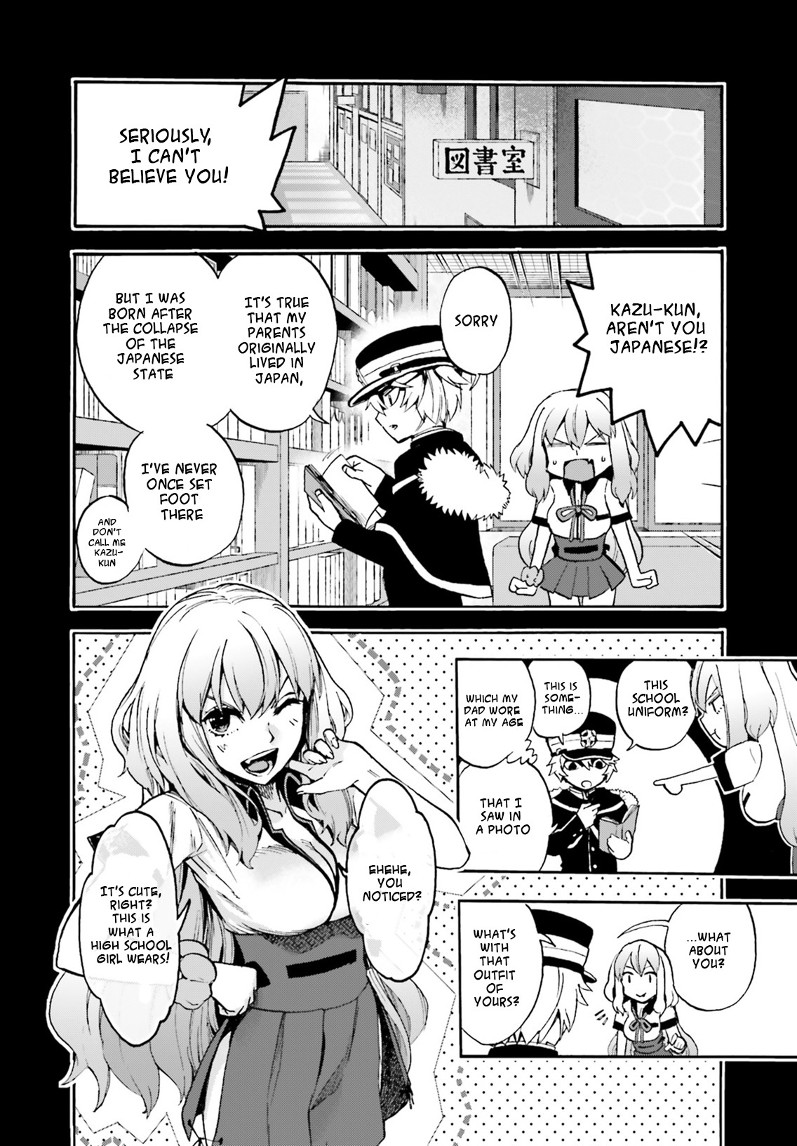 Fate/Extra CCC - Foxtail Chapter 53 page 8 - Chapter 53: Sakagami Kazuhito 3