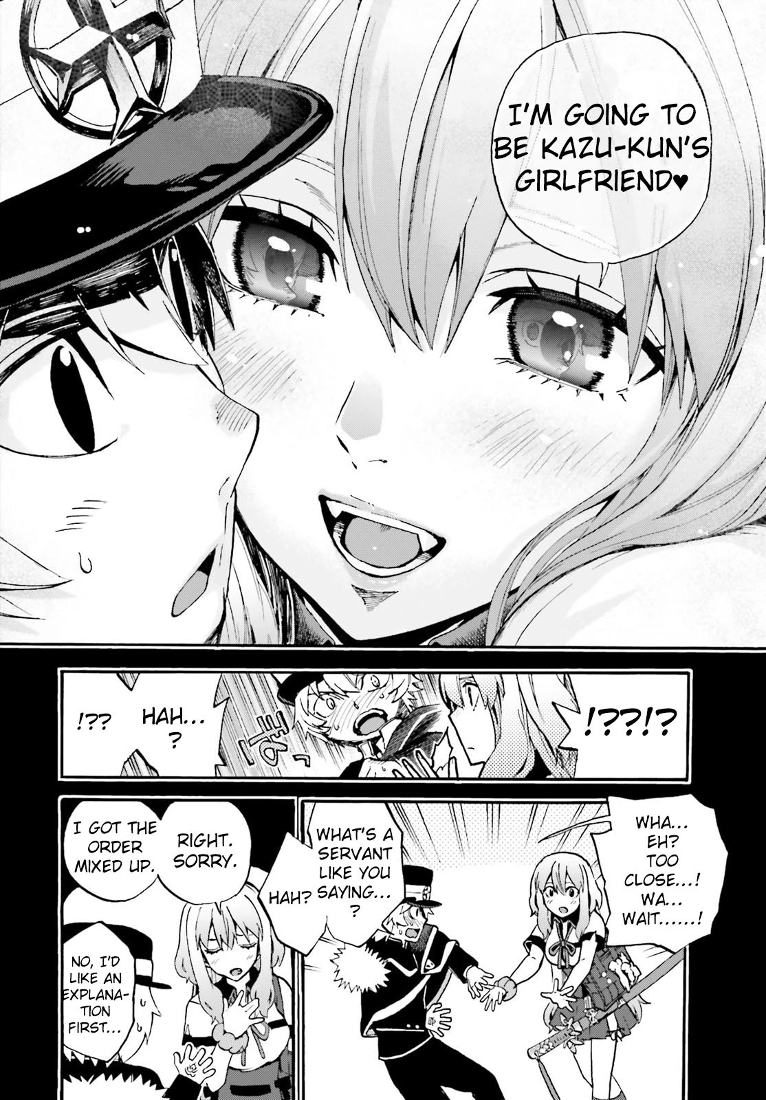 Fate/Extra CCC - Foxtail Chapter 54 page 4 - Chapter 54: Sakagami Kazuhito 4
