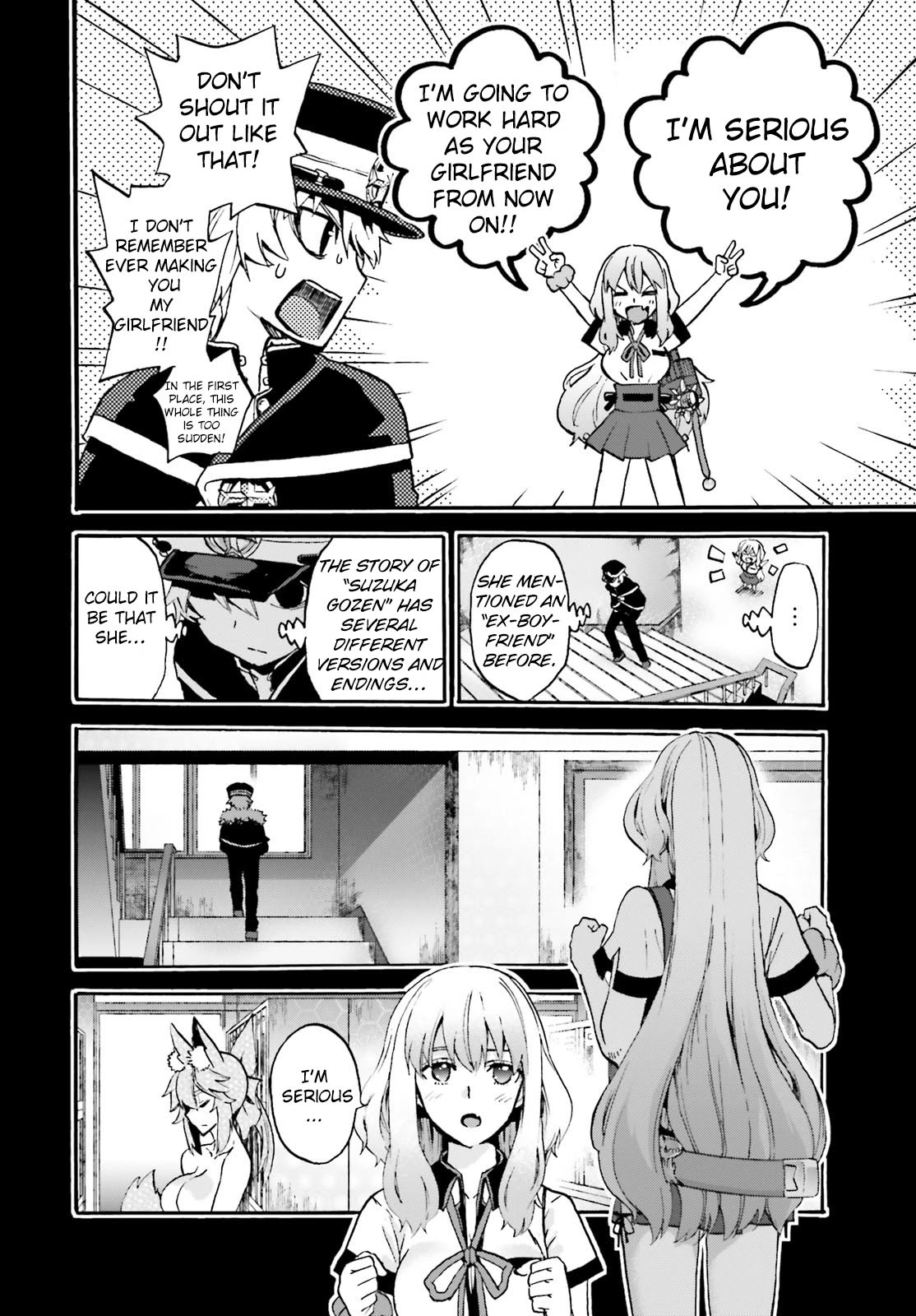 Fate/Extra CCC - Foxtail Chapter 54 page 6 - Chapter 54: Sakagami Kazuhito 4
