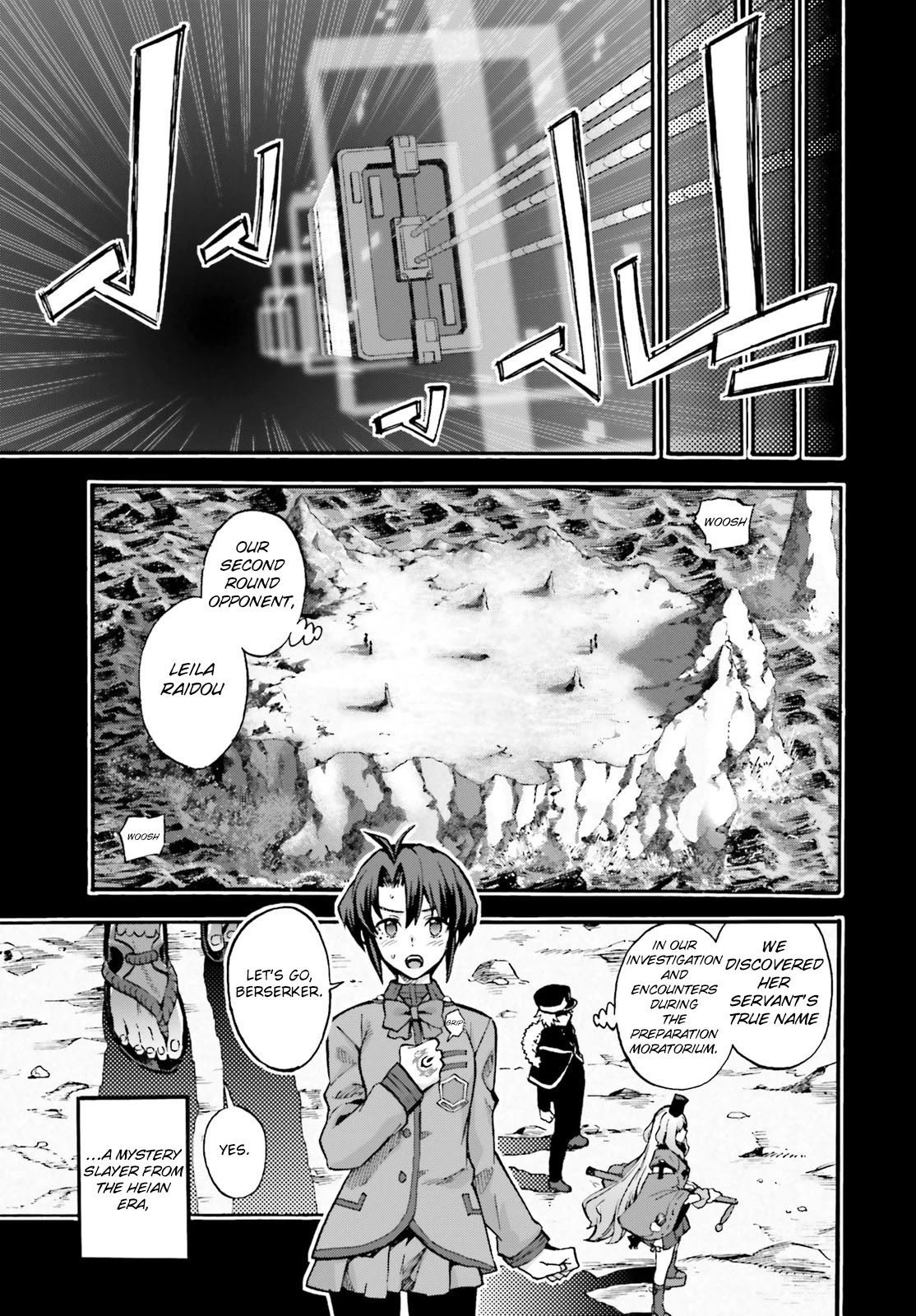 Fate/Extra CCC - Foxtail Chapter 54 page 7 - Chapter 54: Sakagami Kazuhito 4