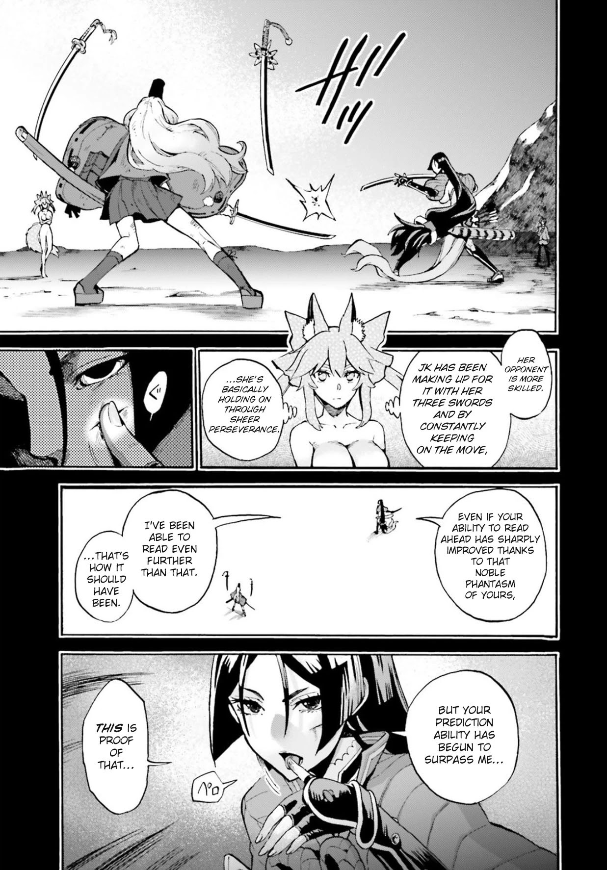 Fate/Extra CCC - Foxtail Chapter 55 page 12 - Chapter 55: Sakagami Kazuhito 5