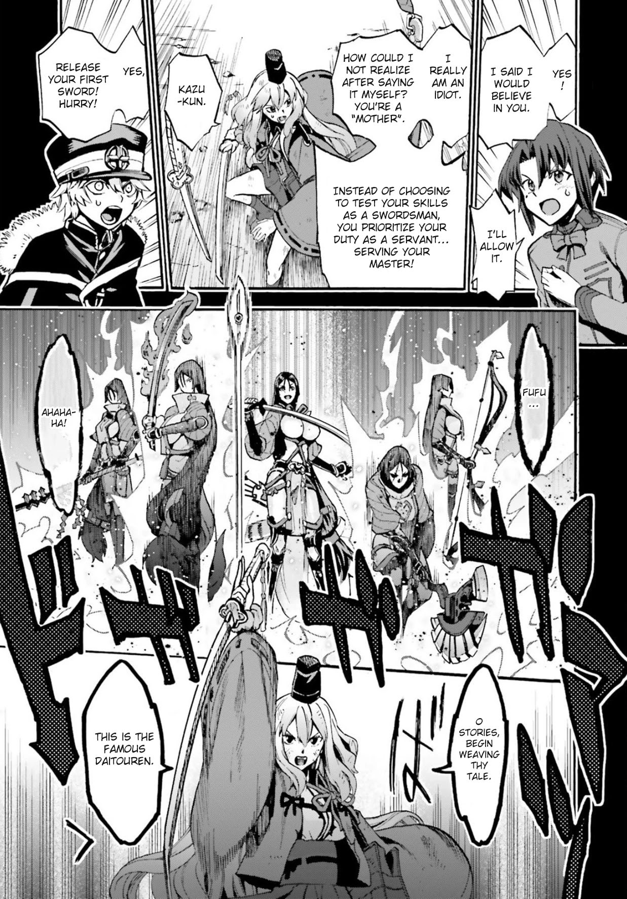 Fate/Extra CCC - Foxtail Chapter 55 page 14 - Chapter 55: Sakagami Kazuhito 5