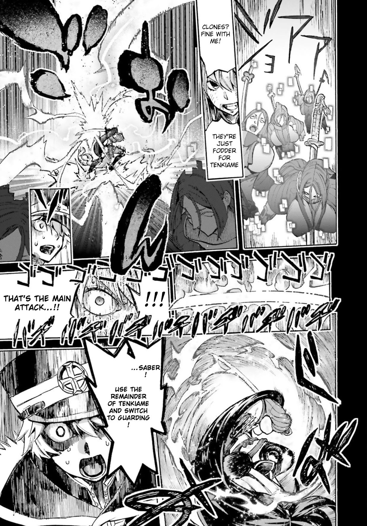 Fate/Extra CCC - Foxtail Chapter 55 page 16 - Chapter 55: Sakagami Kazuhito 5