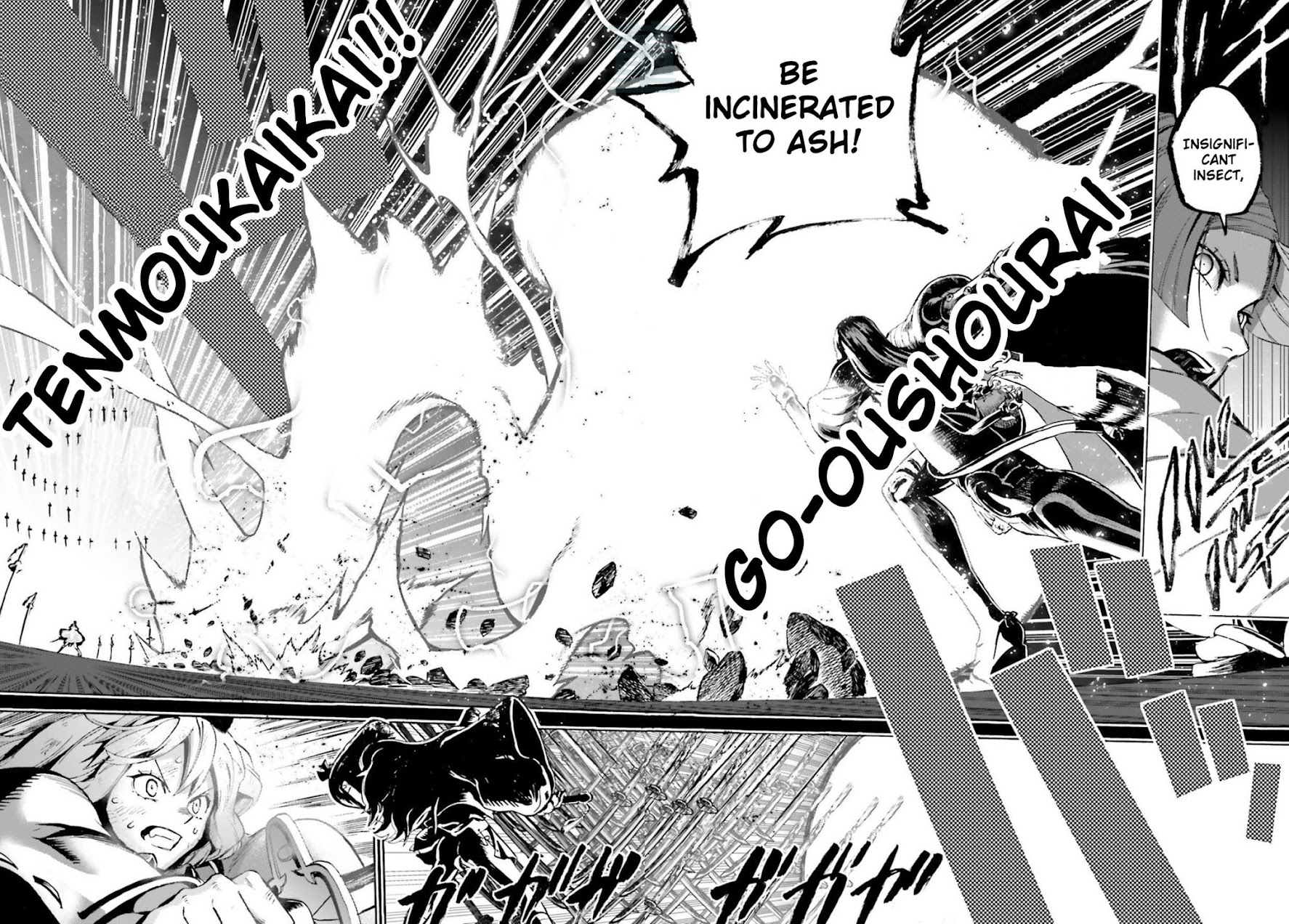 Fate/Extra CCC - Foxtail Chapter 55 page 17 - Chapter 55: Sakagami Kazuhito 5