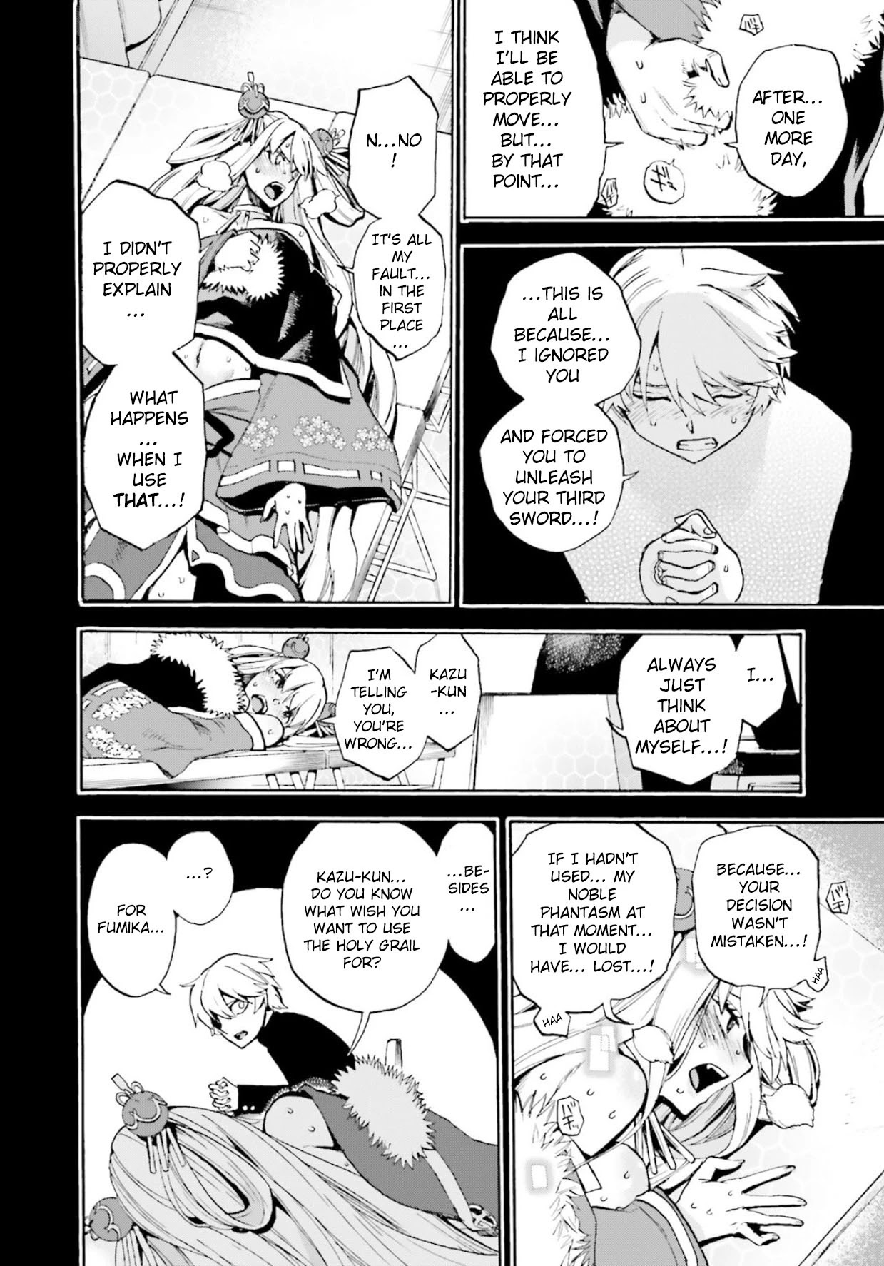 Fate/Extra CCC - Foxtail Chapter 56.5 page 10 - Chapter 56.5: Sakagami Kazuhito 6 (continued)