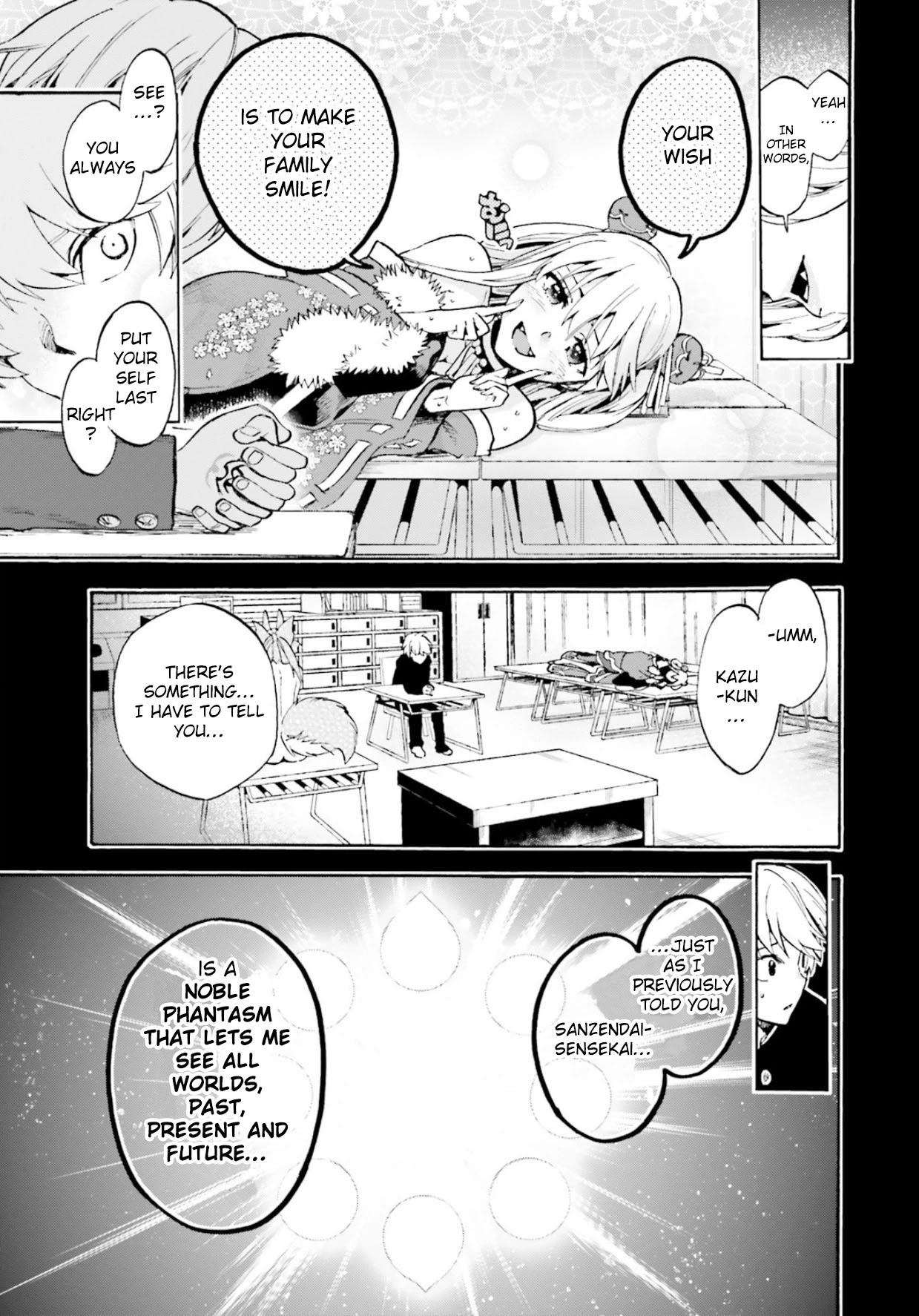 Fate/Extra CCC - Foxtail Chapter 56.5 page 11 - Chapter 56.5: Sakagami Kazuhito 6 (continued)